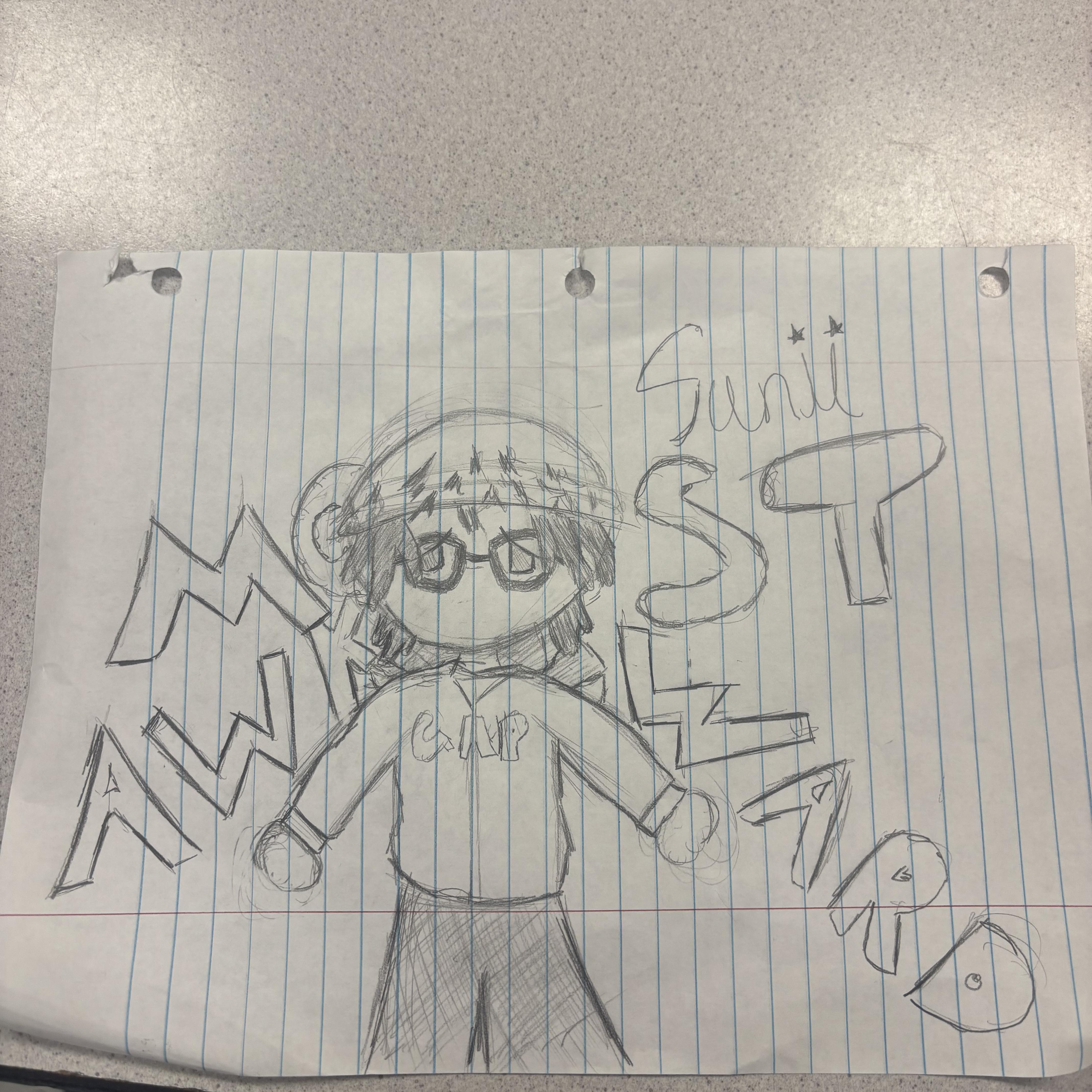 Suniichive artwork