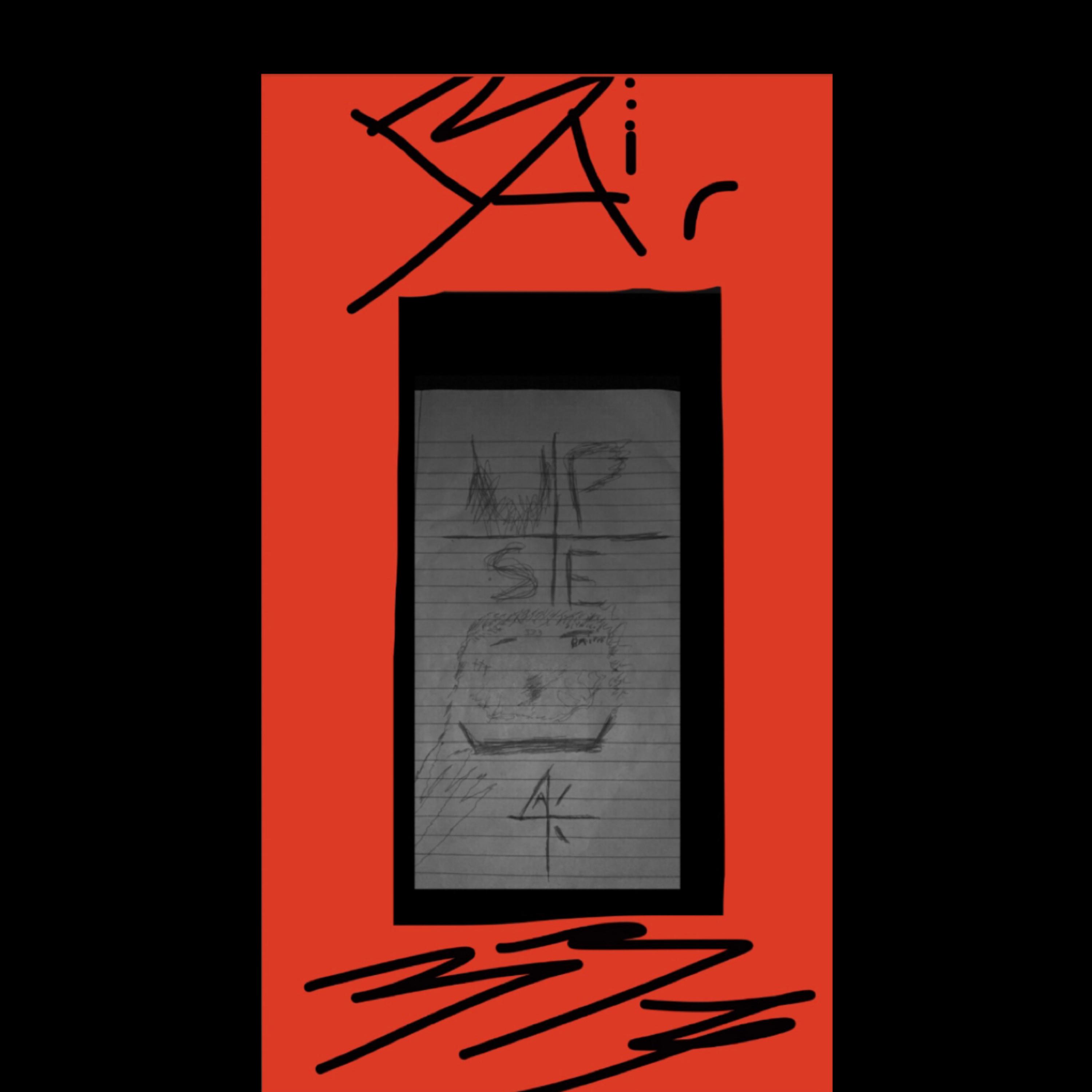 UPSET! artwork