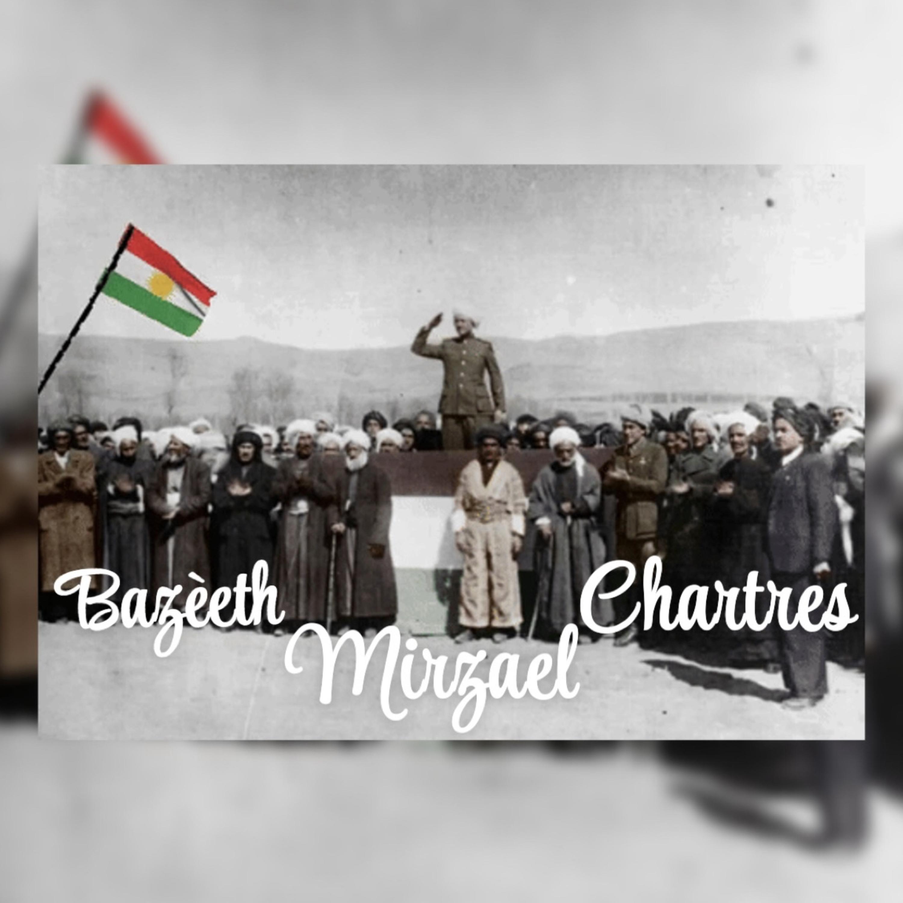 Helbest 2+2 = 1 Qazi Mihemmed artwork