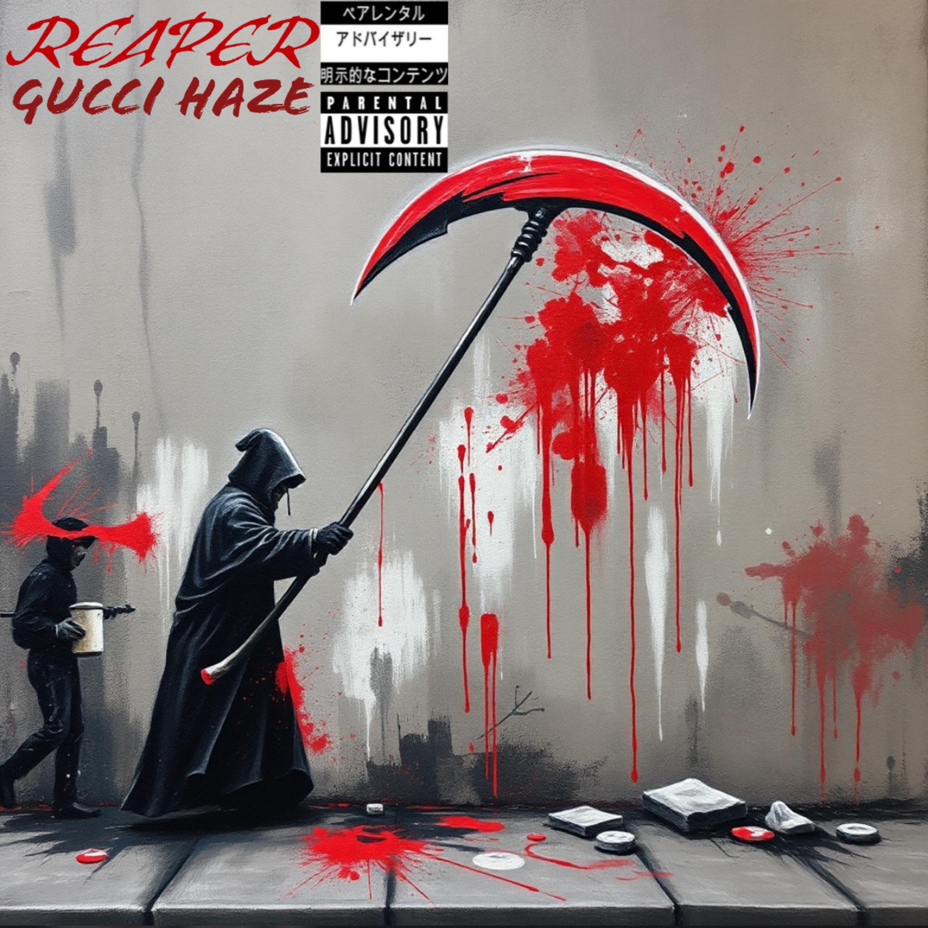 REAPER artwork