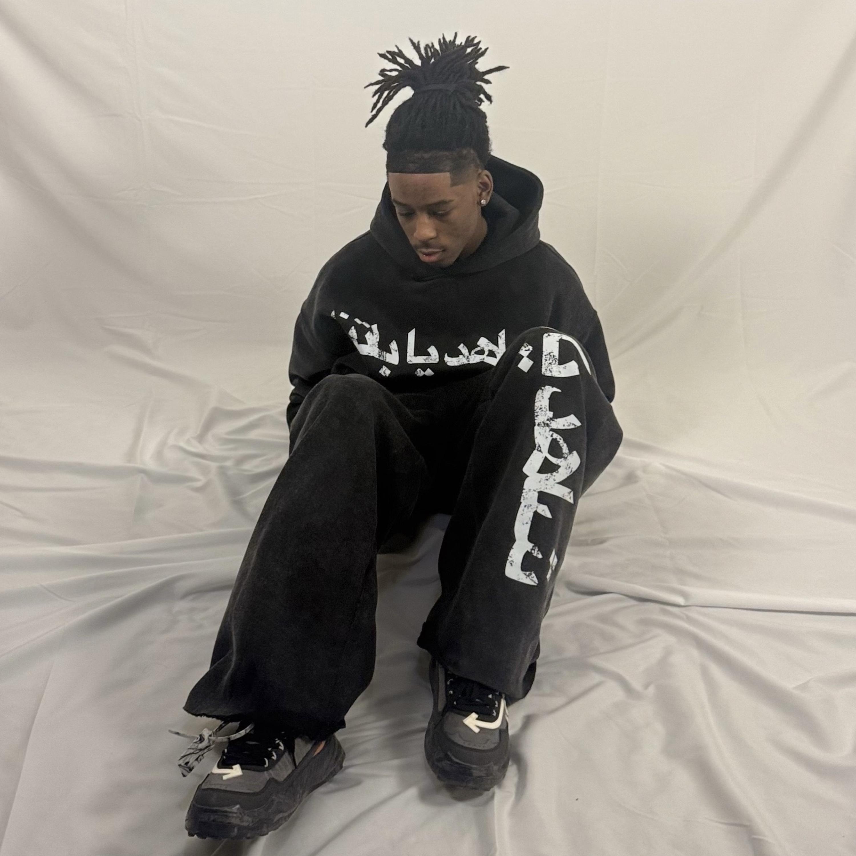 watchyopatna artwork