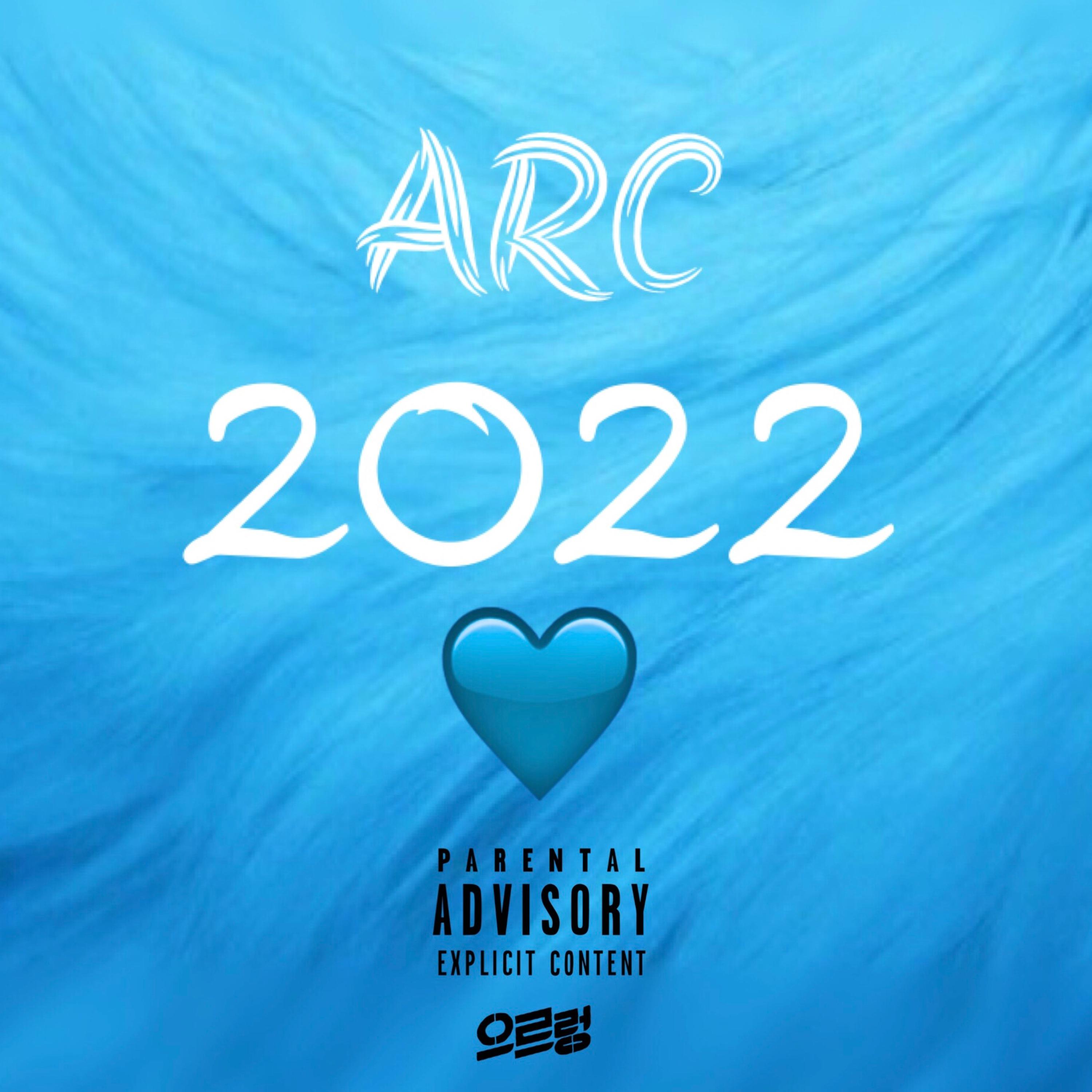 2022 artwork