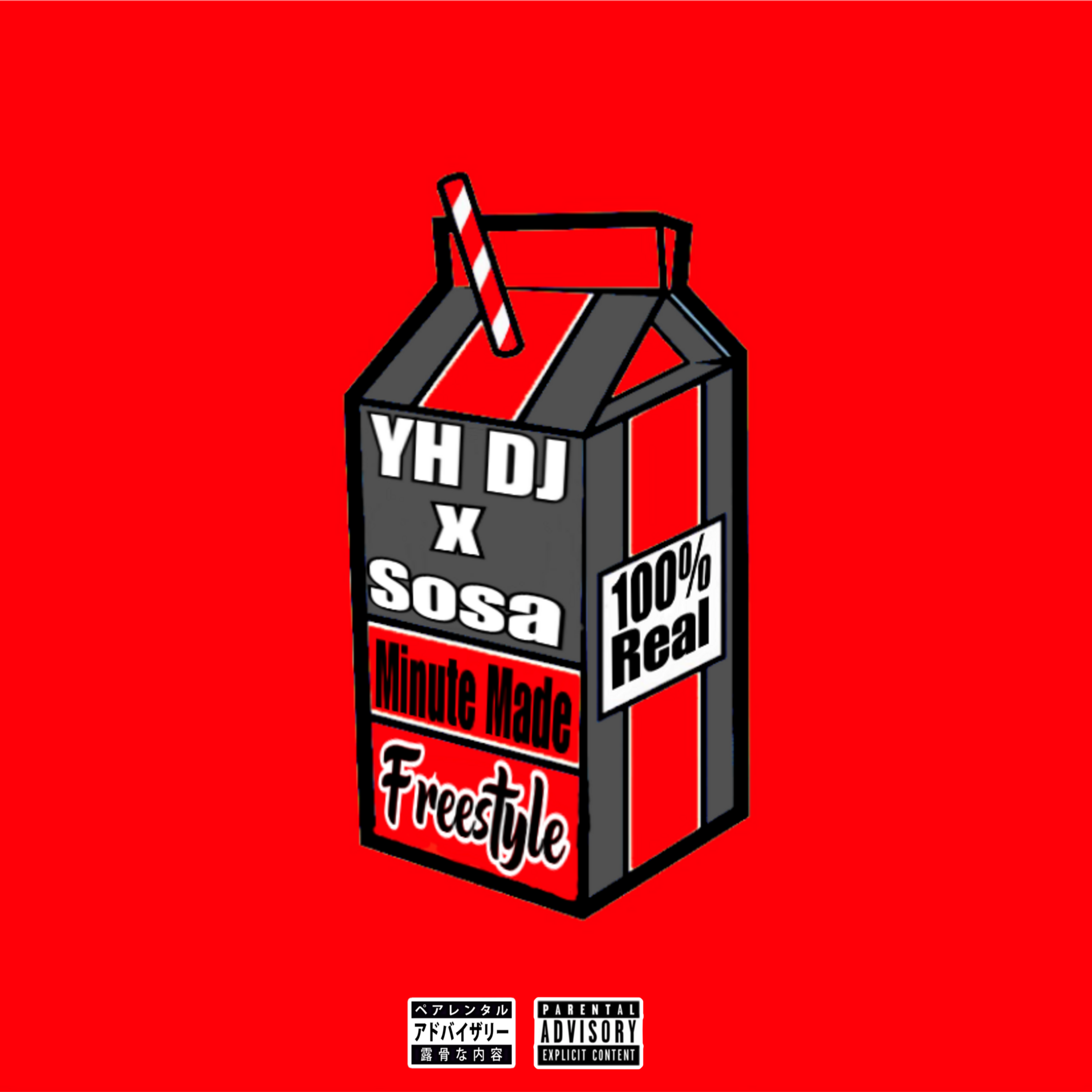 Minute Maid (Freestyle) artwork