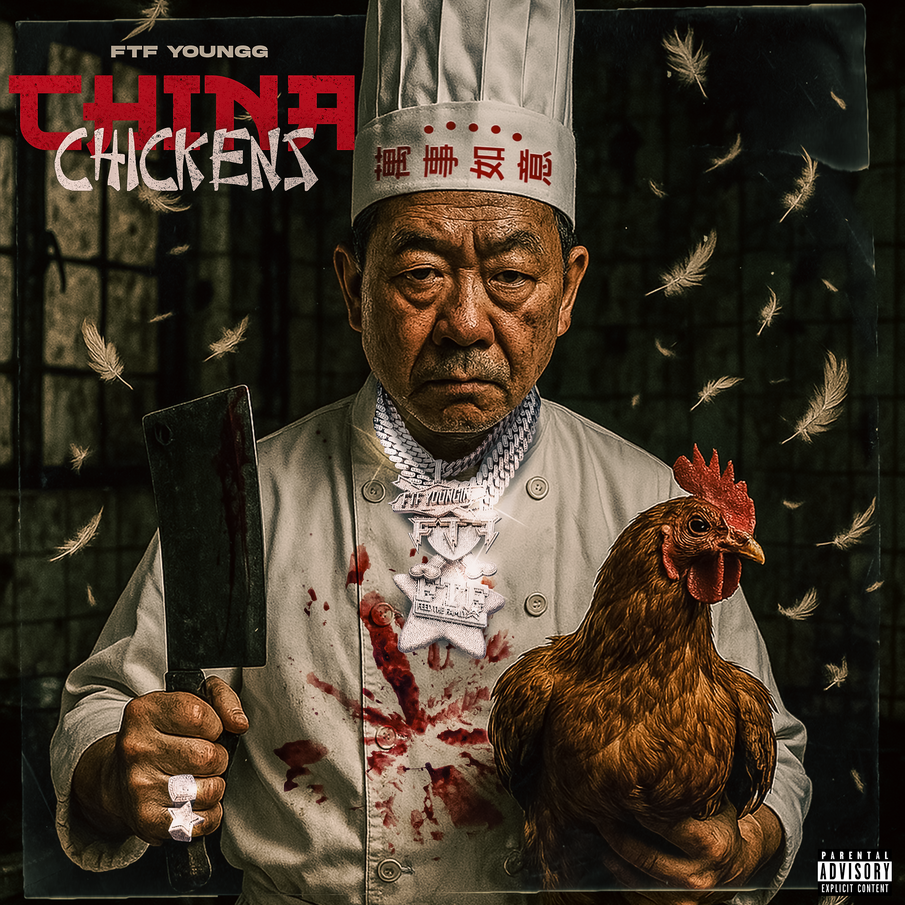 China Chickenz artwork