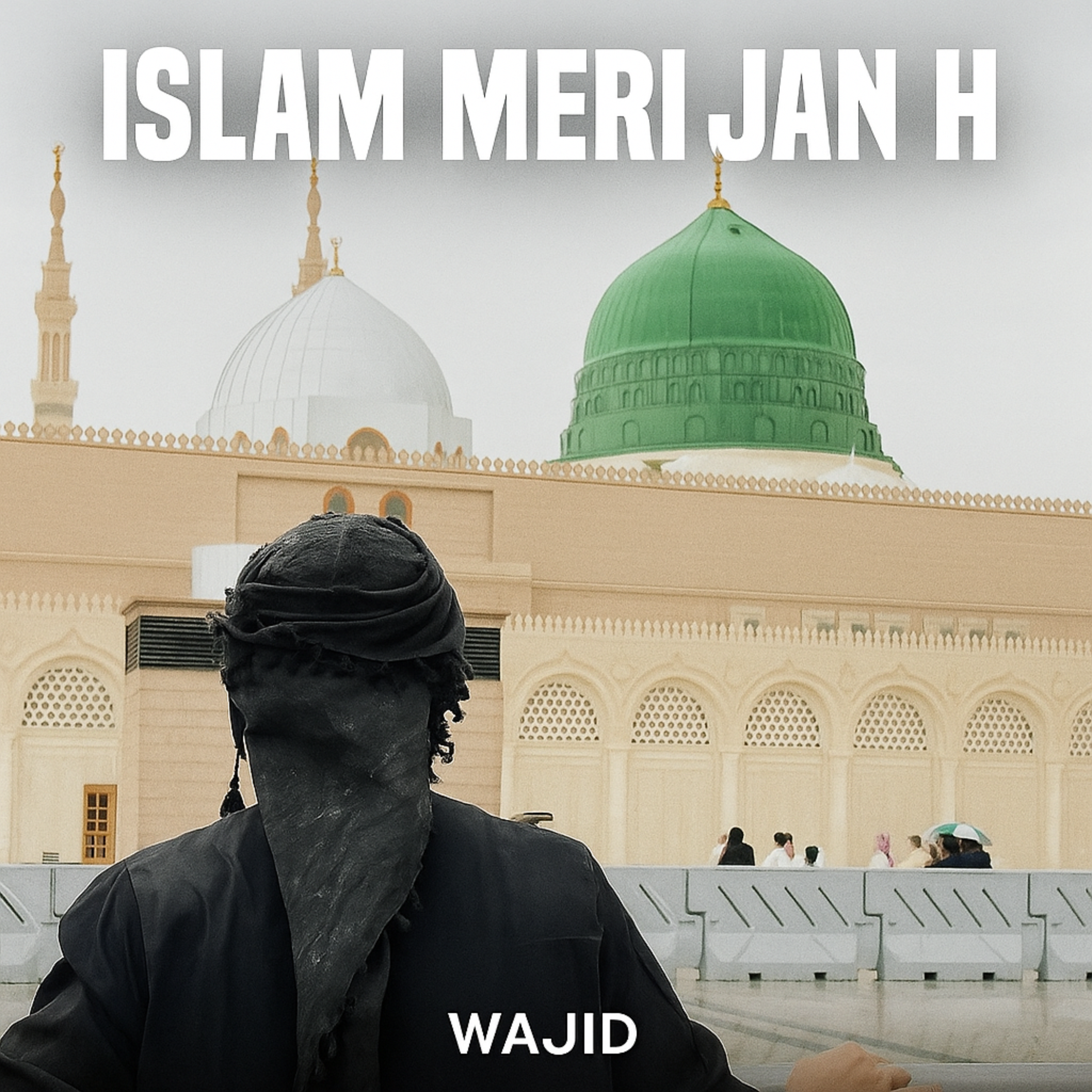 Islam Meri Jan H artwork