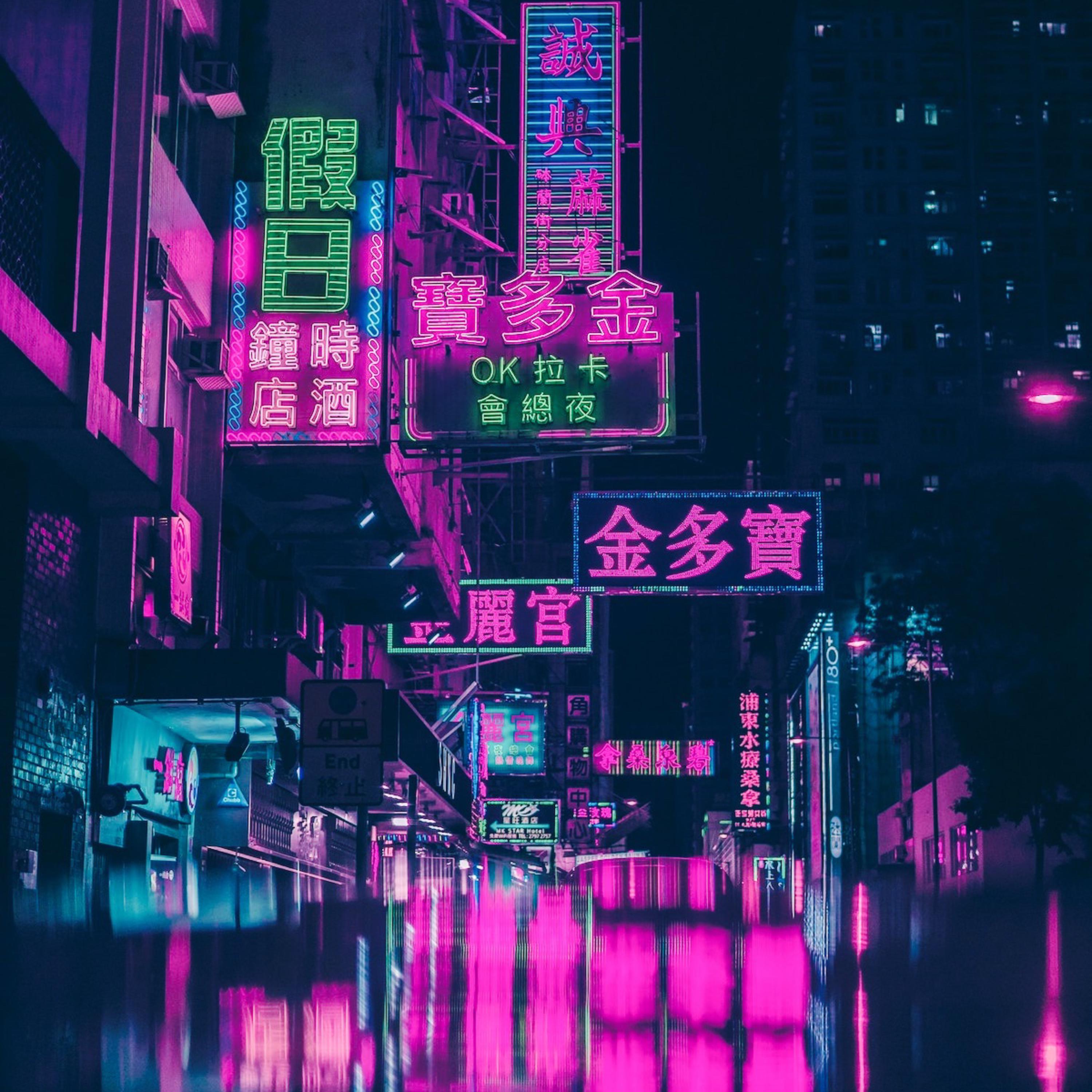 RAVER artwork