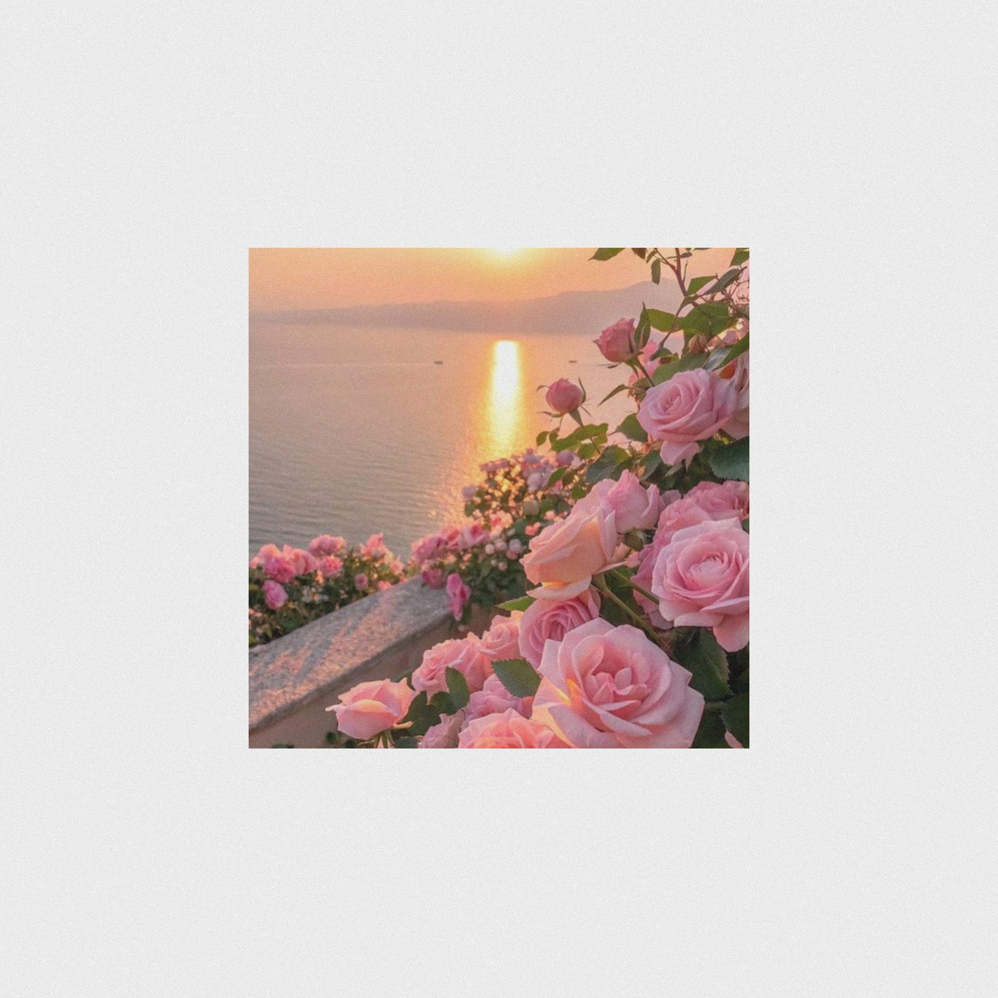 How I Did It artwork