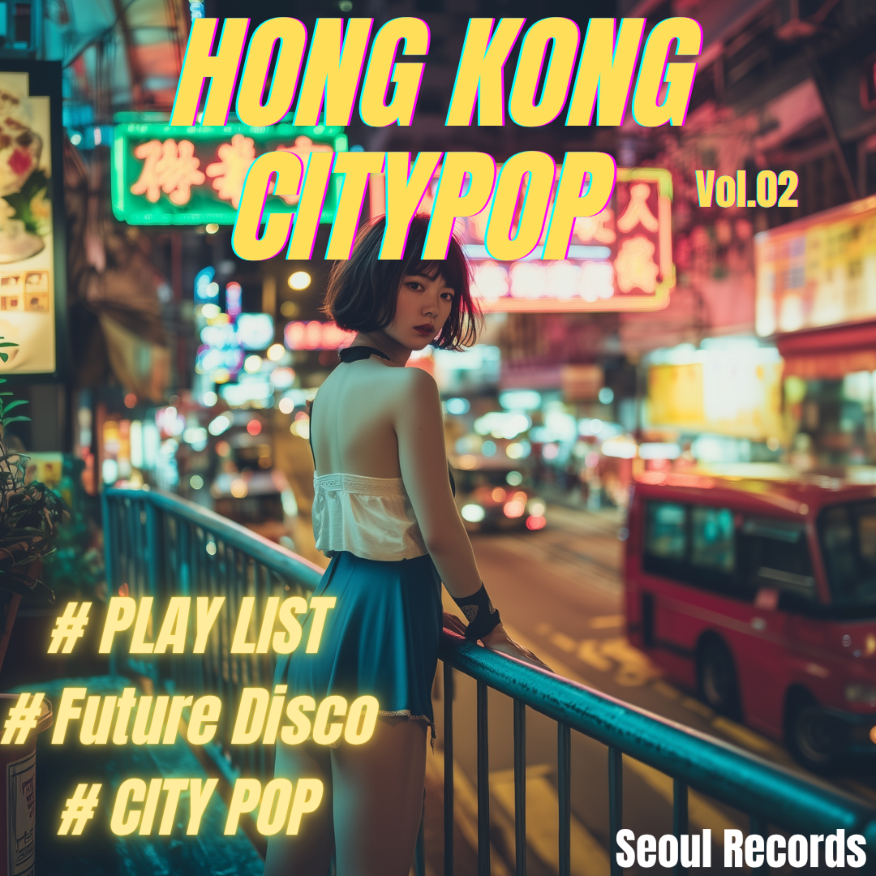 Hong Kong CityPop Future Disco Vol.02 artwork