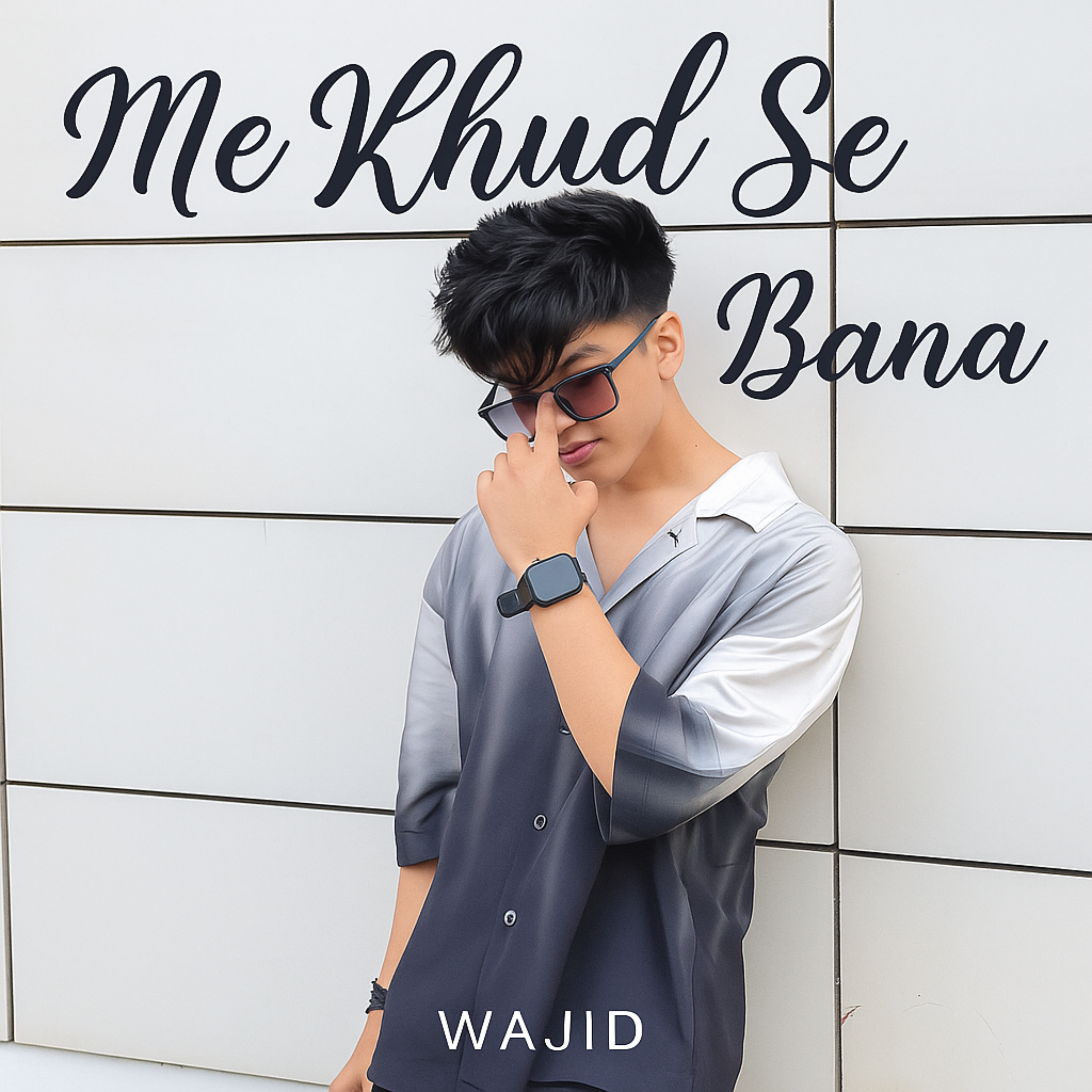 Me Khud Se Bana artwork