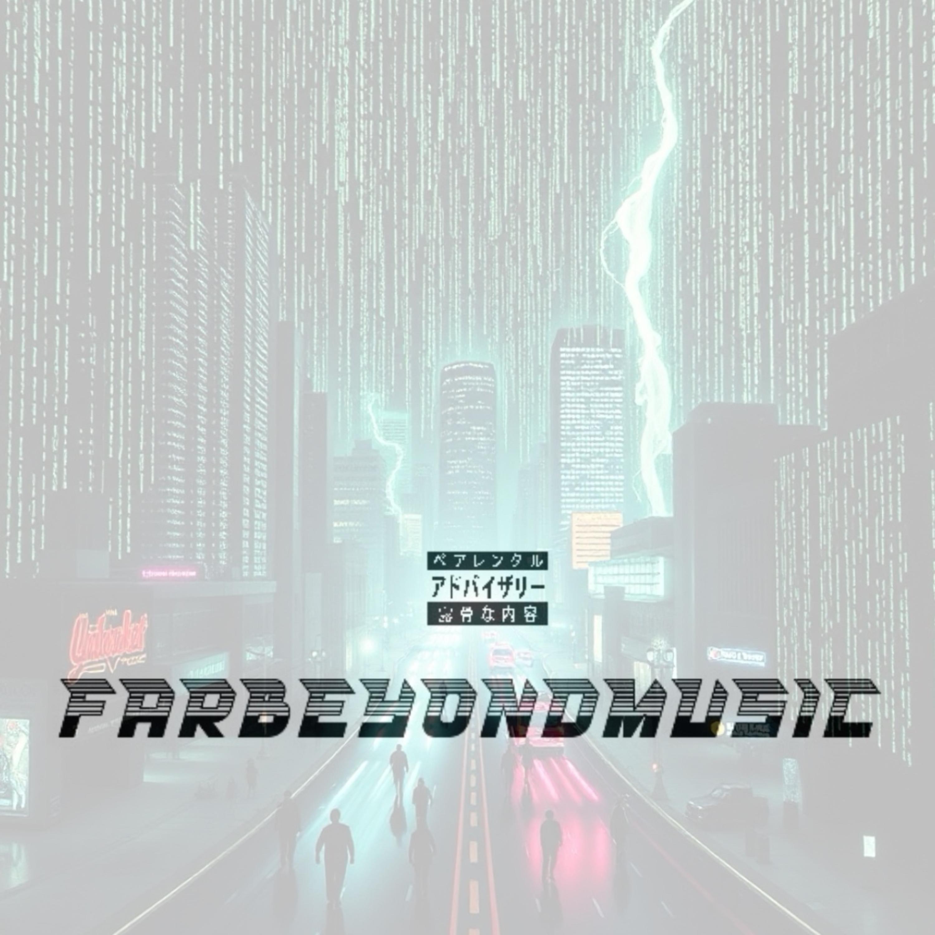 Far Beyond Music artwork