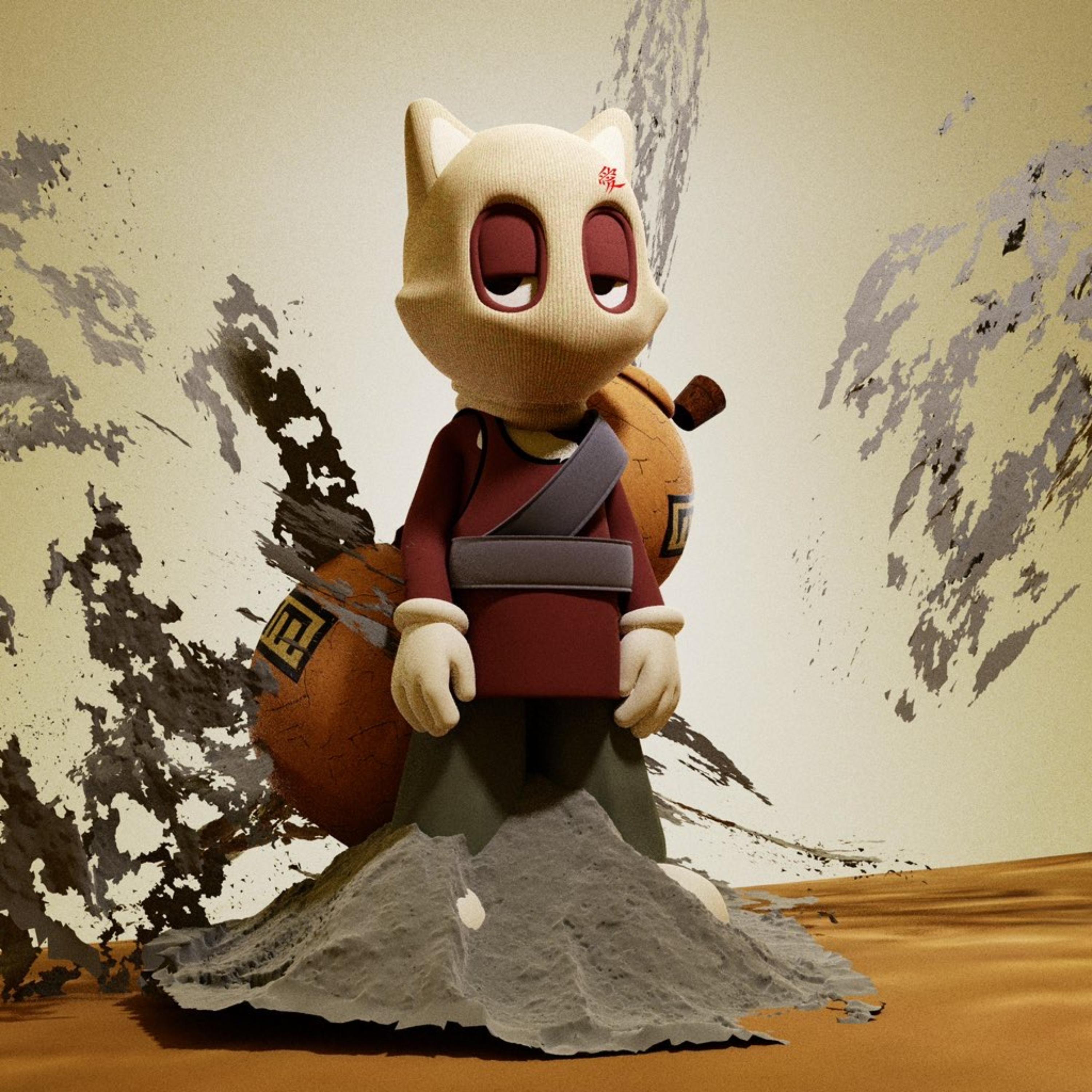 Sand Beast artwork