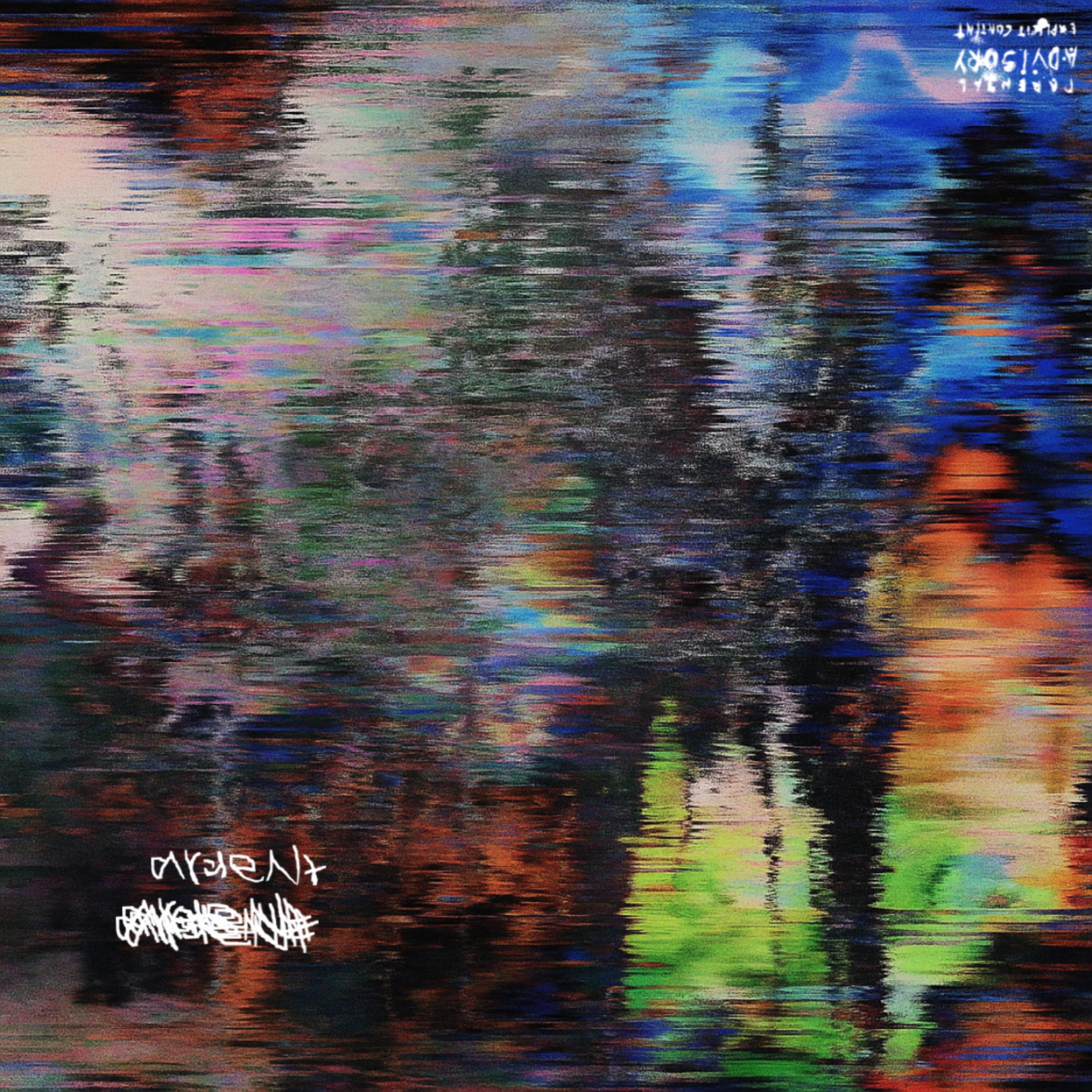 ardent artwork