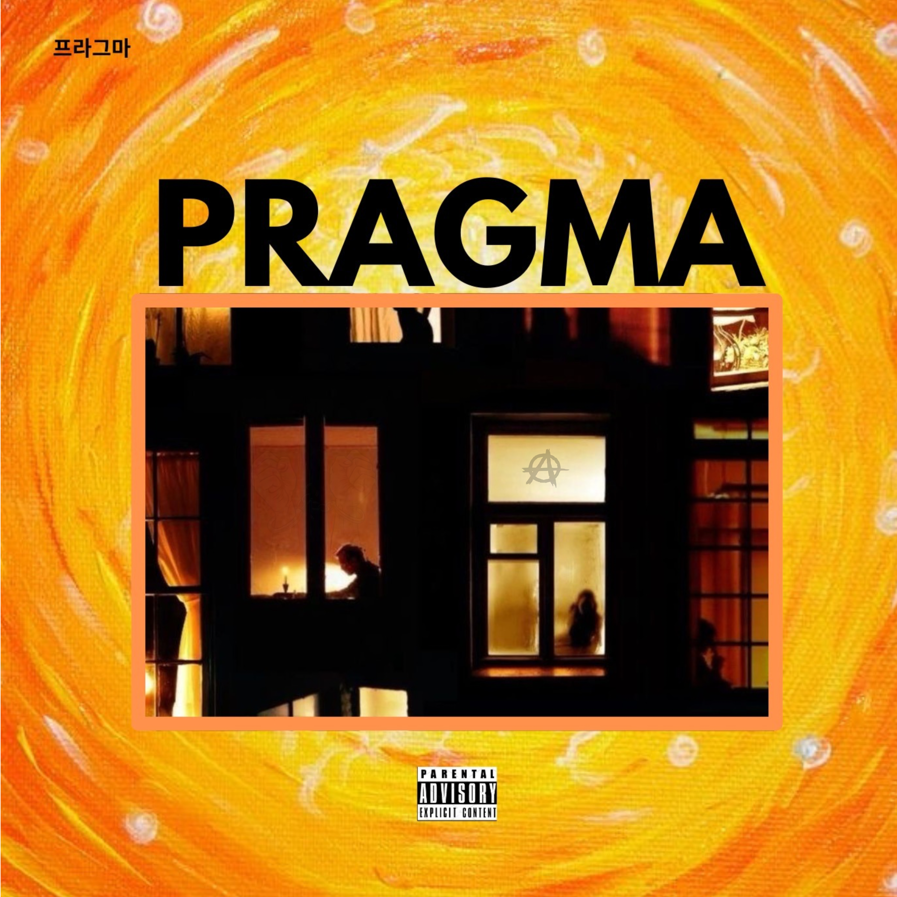 VOCÊ NÃO DISSE, TCHAU? artwork