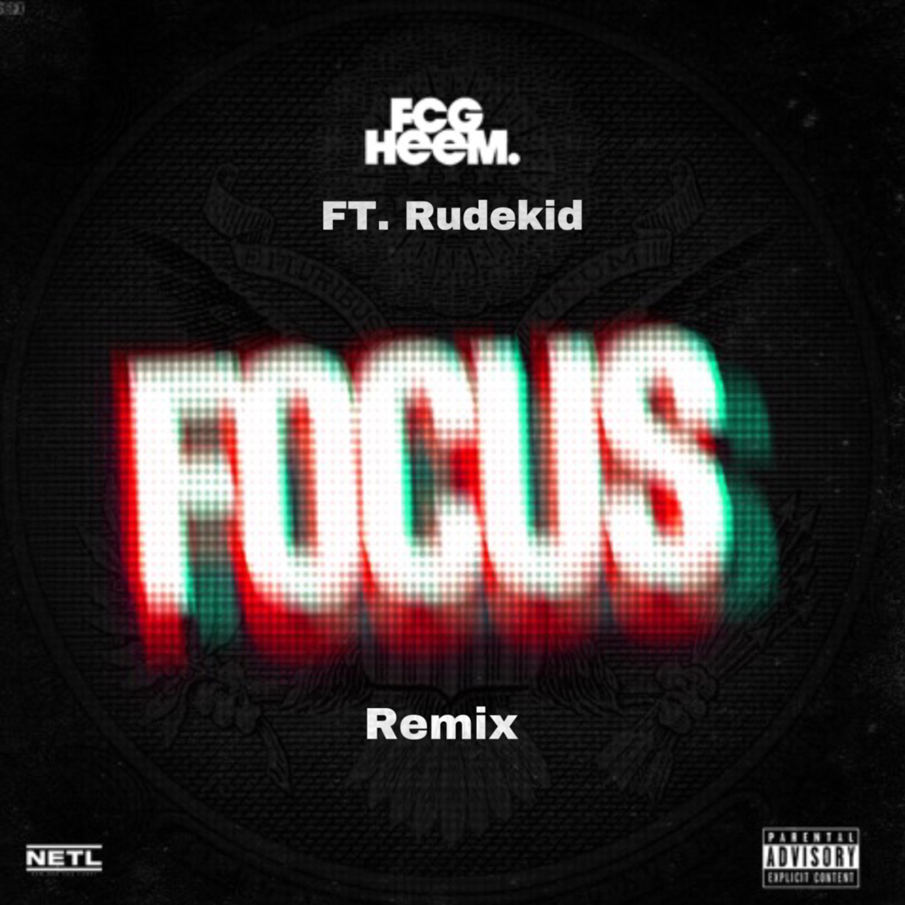 Focus (Remix) artwork