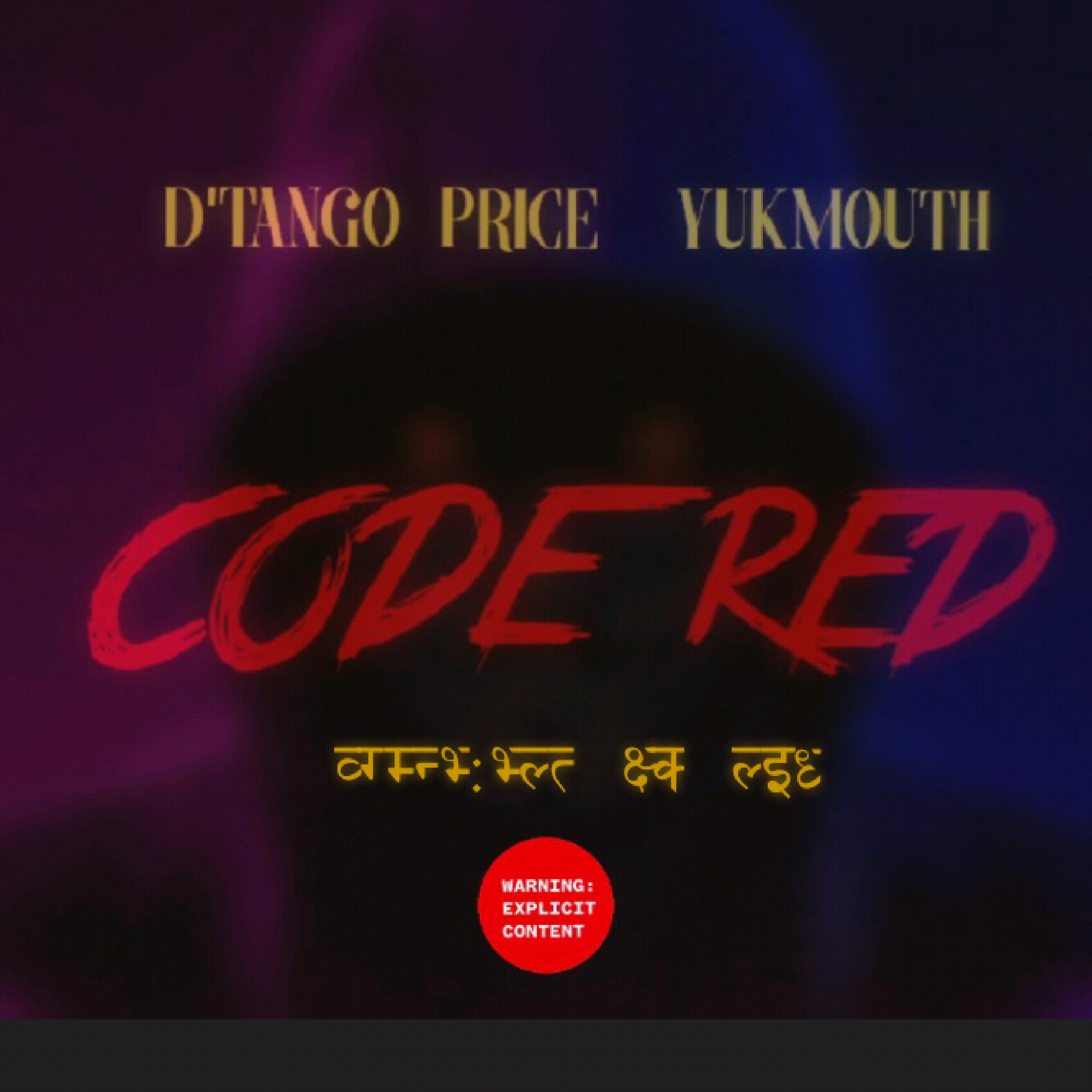 Code Red artwork