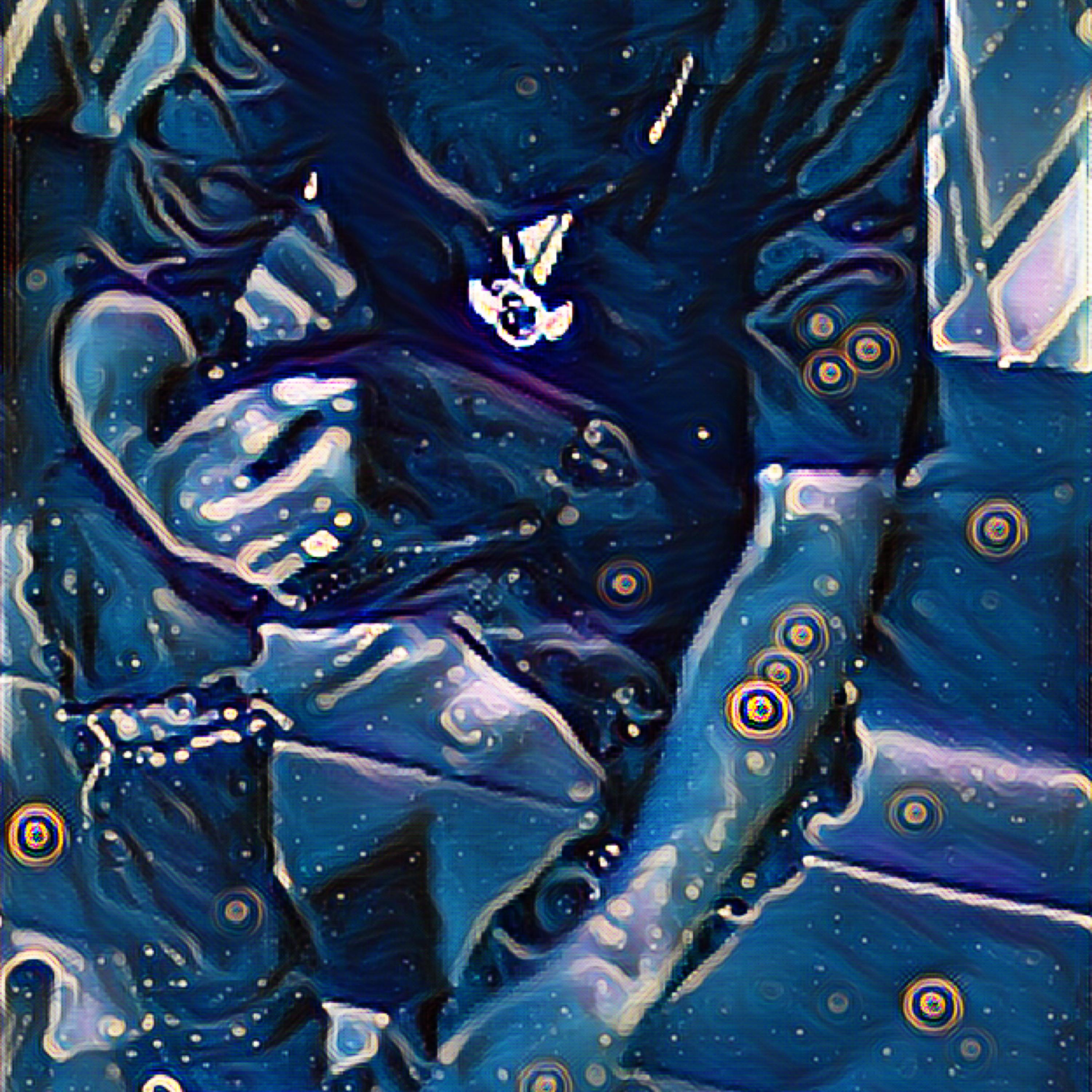 Not The One artwork