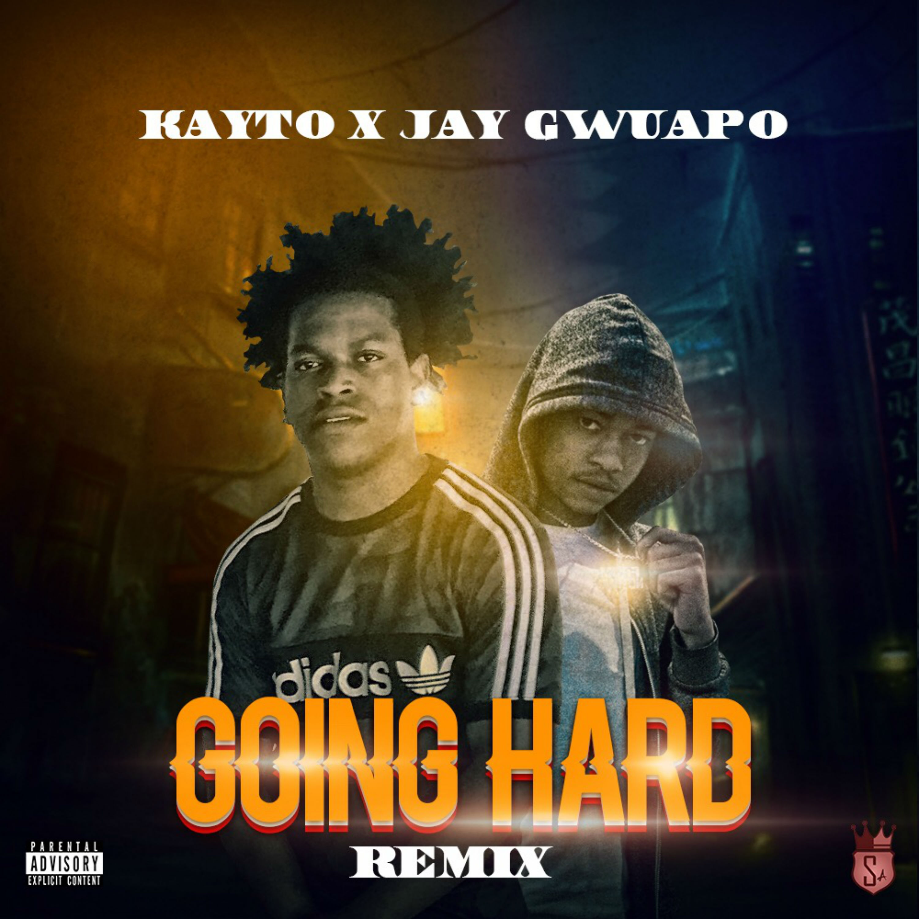 Going Hard artwork