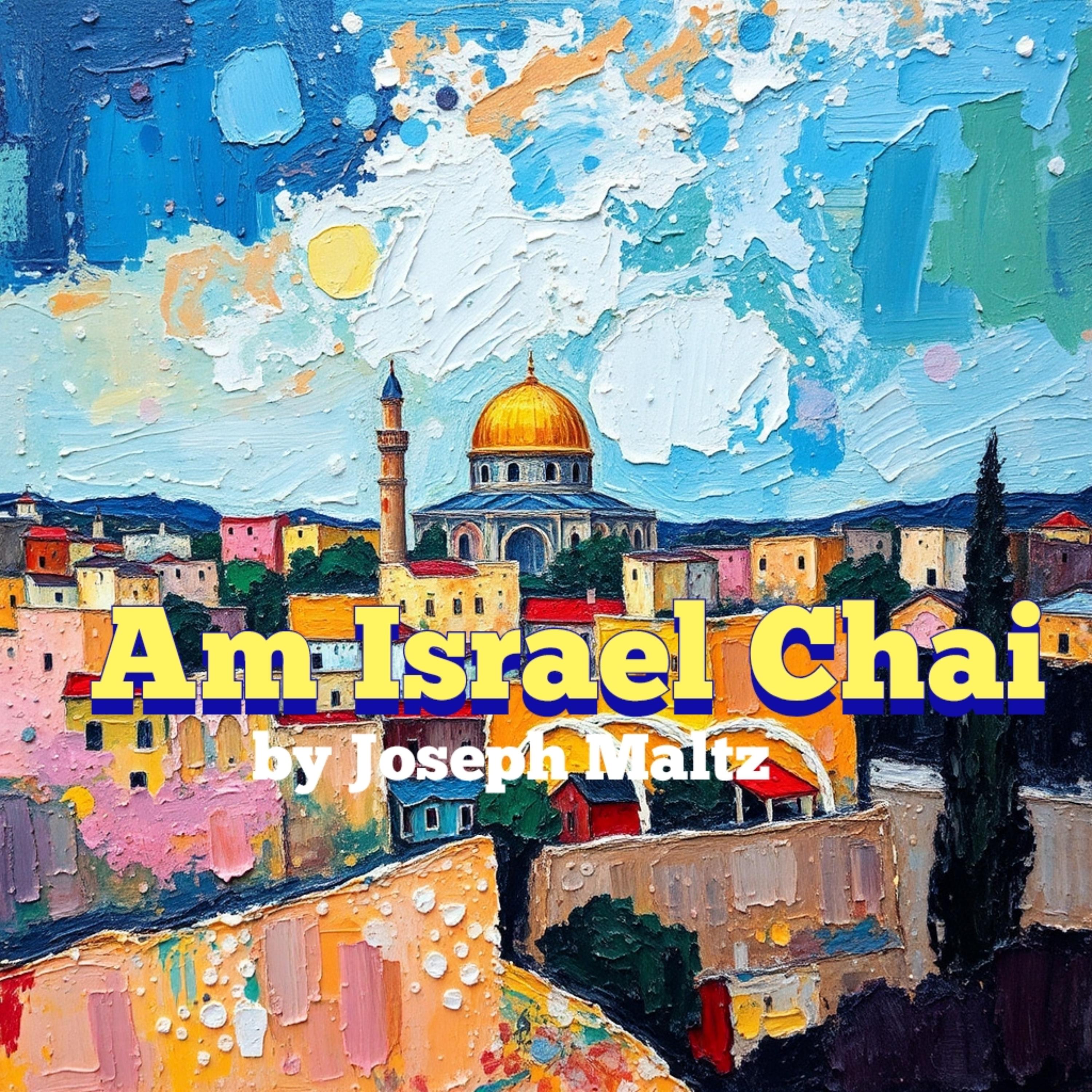Am Israel Chai artwork