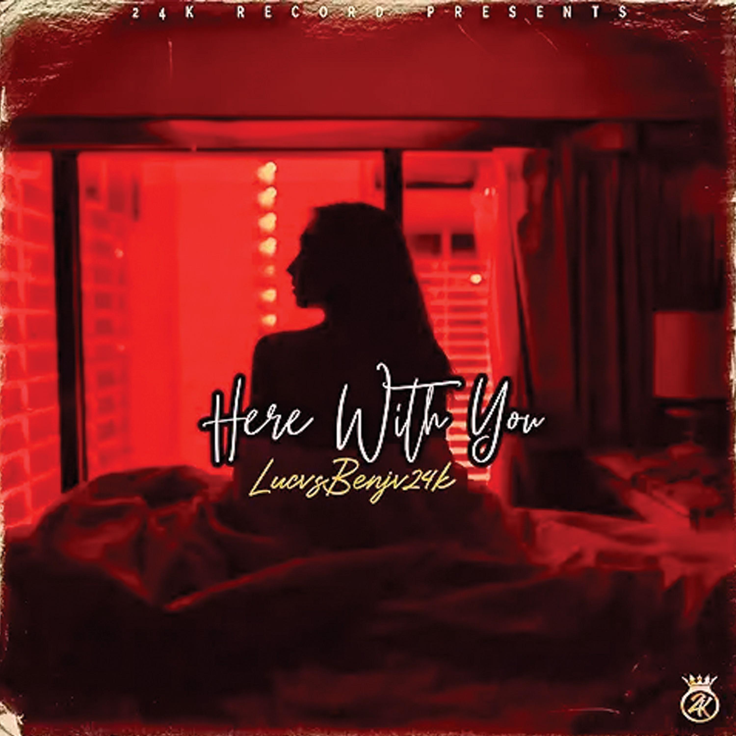 Here With You artwork