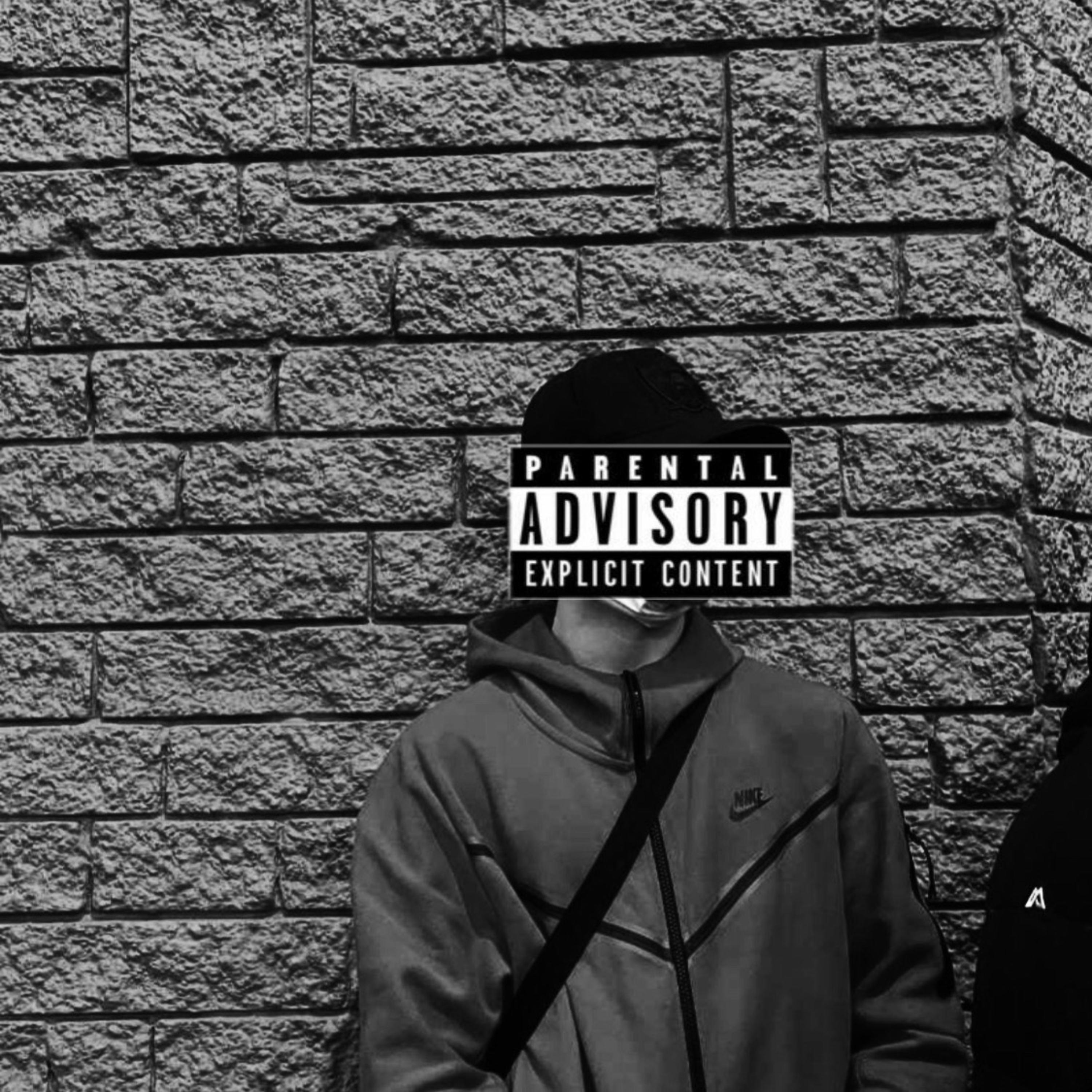Fuck The Pain artwork