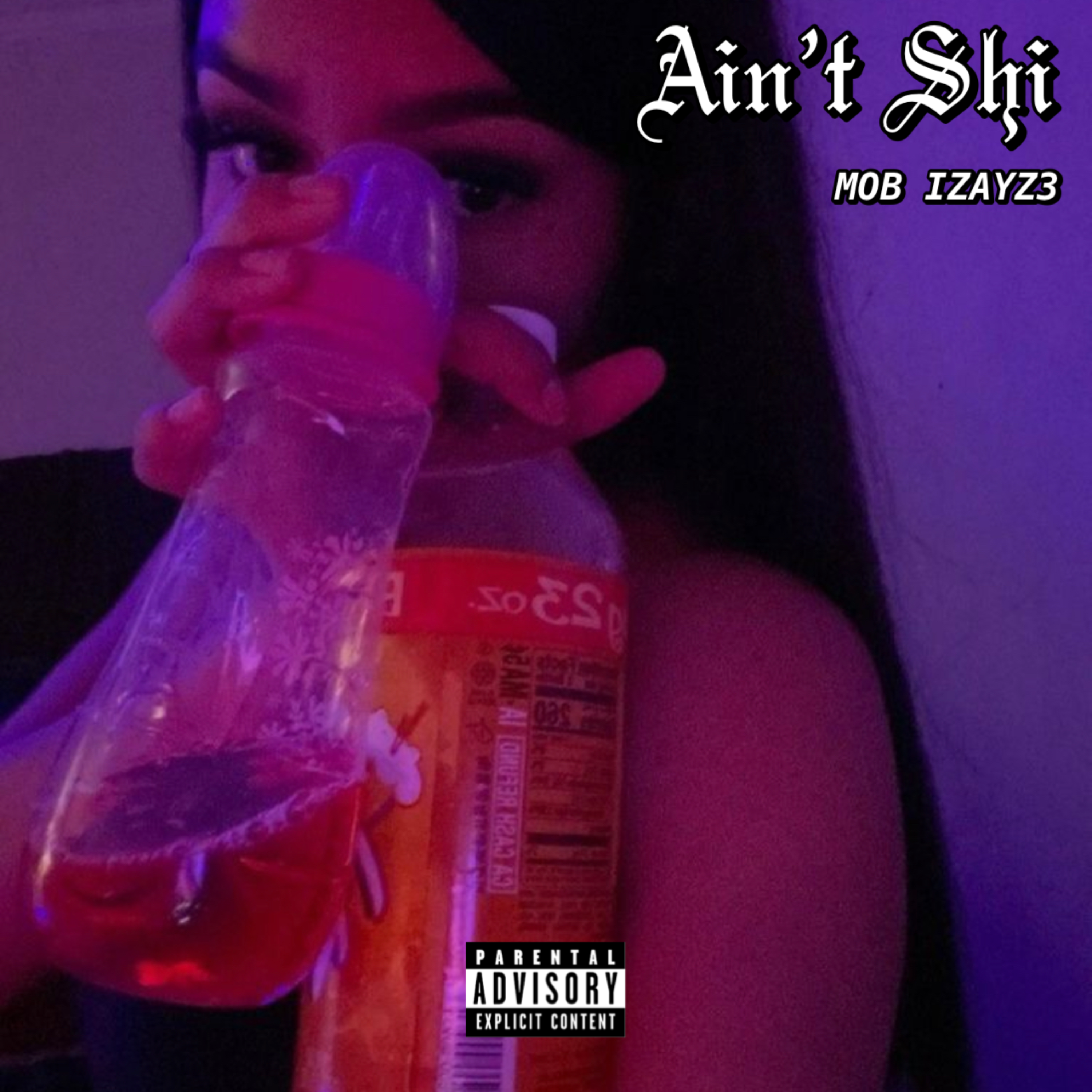 Ain’t Shi artwork