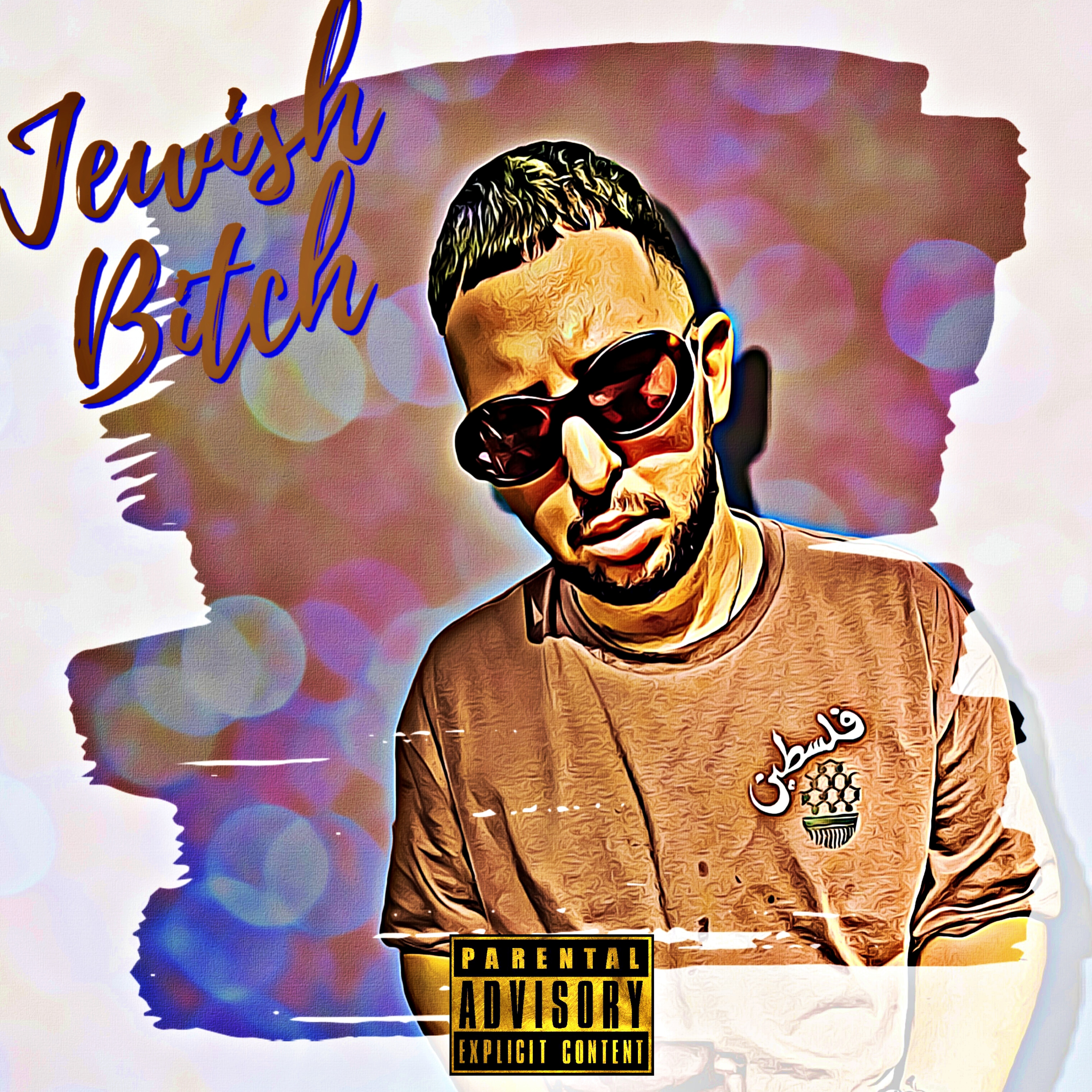 Jewish Bitch by Sami Aziz cover art