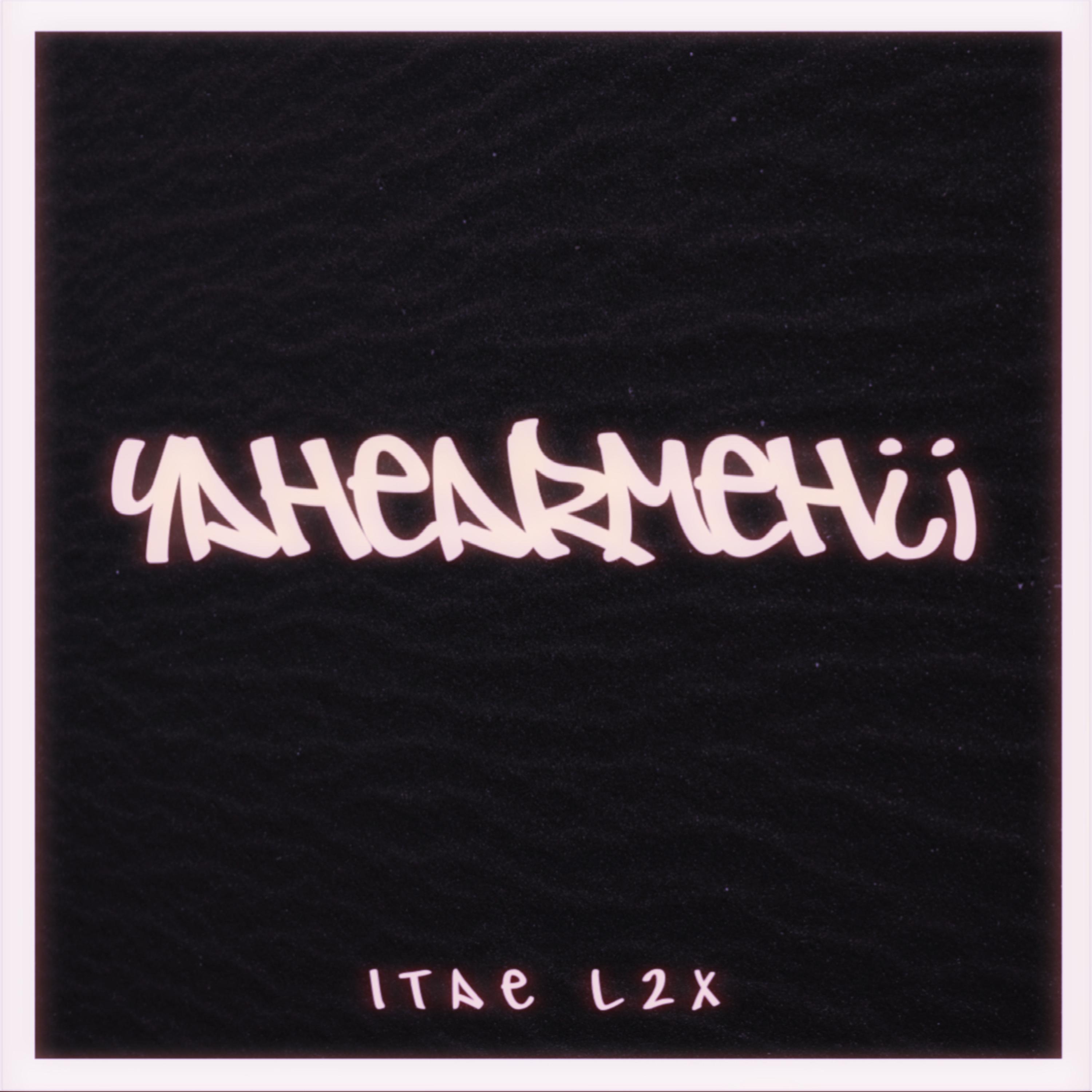yAheARmeH?! artwork