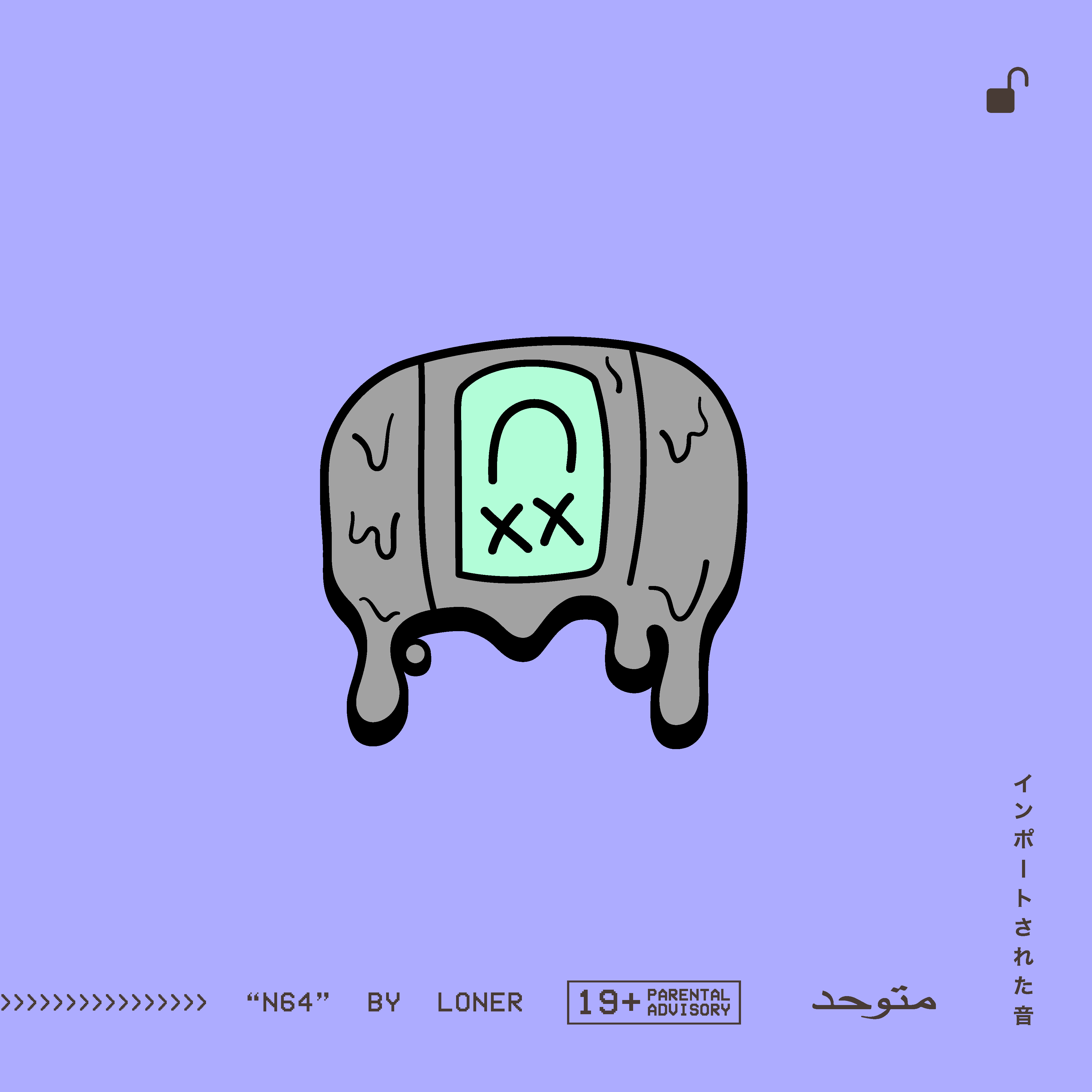 N64 artwork