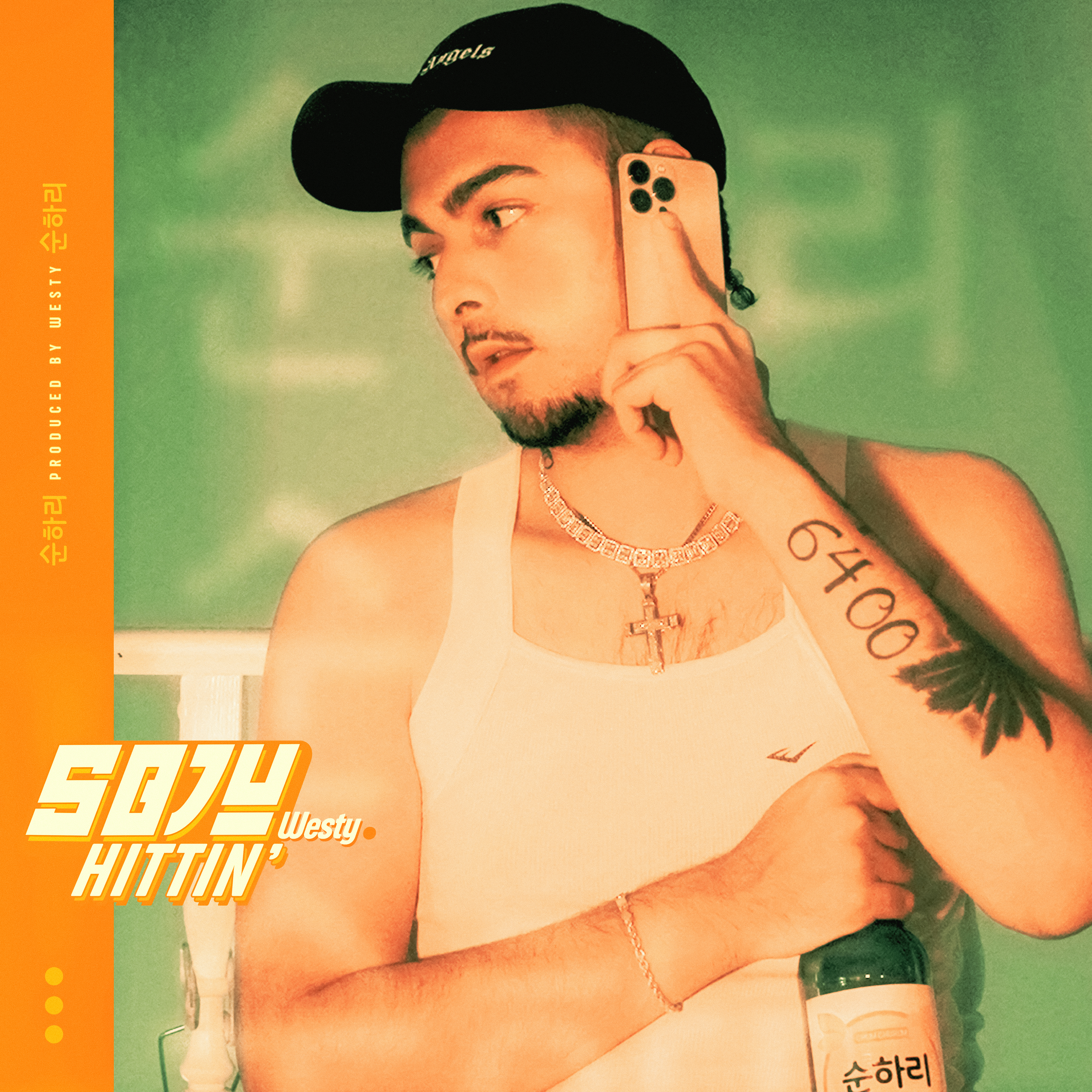 Soju Hittin' artwork