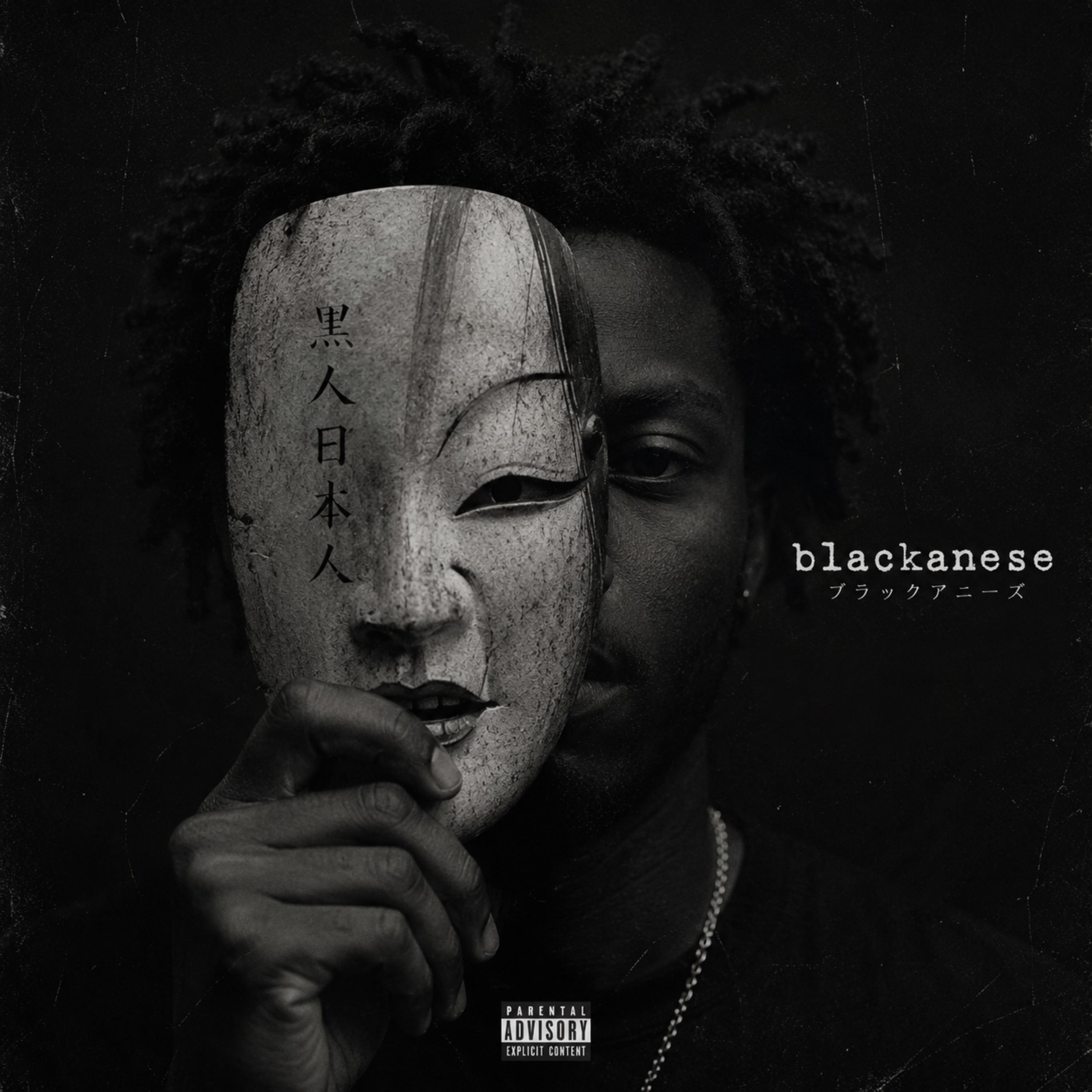 Blackanese by DrizzyDrell cover art