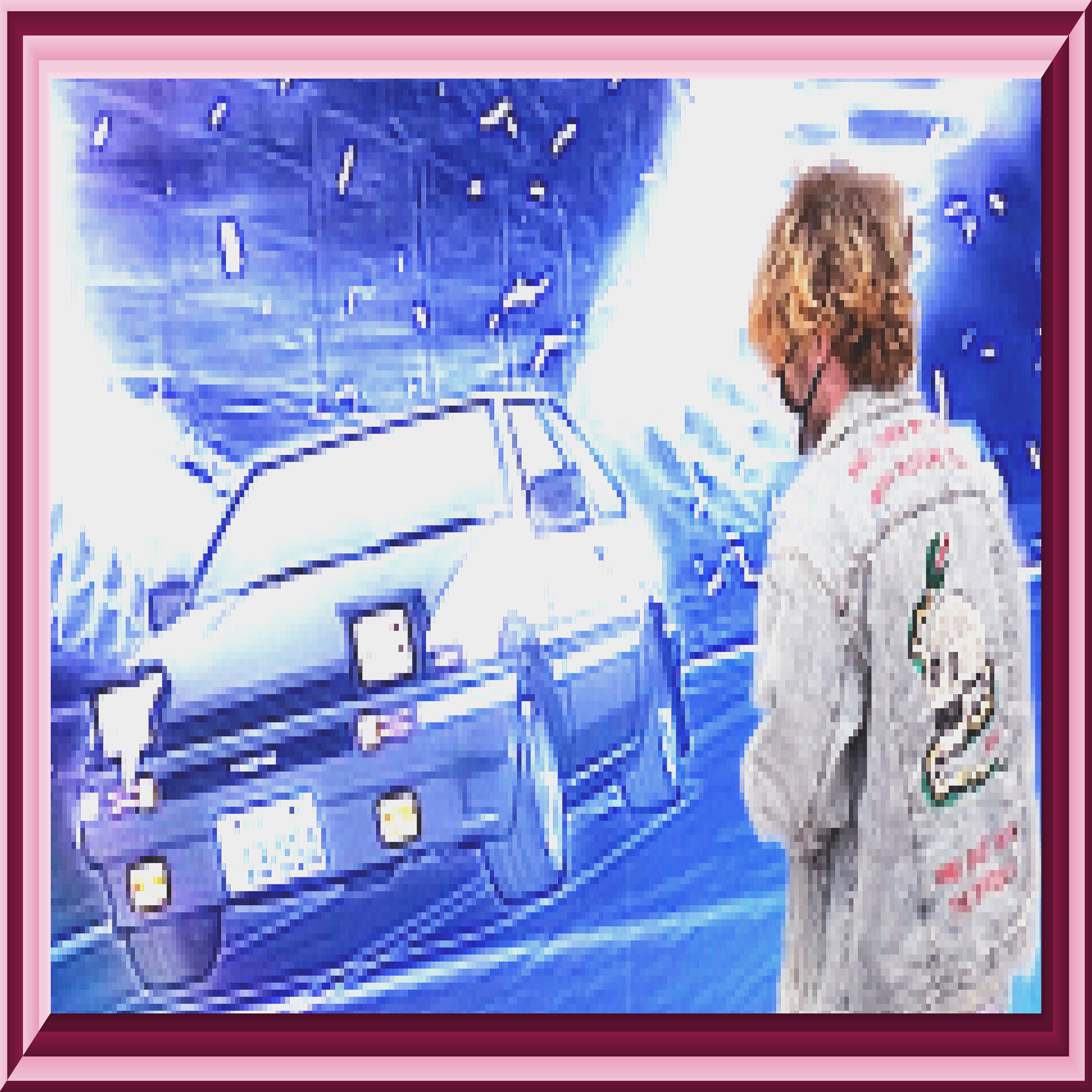 Windows Tinted Black artwork