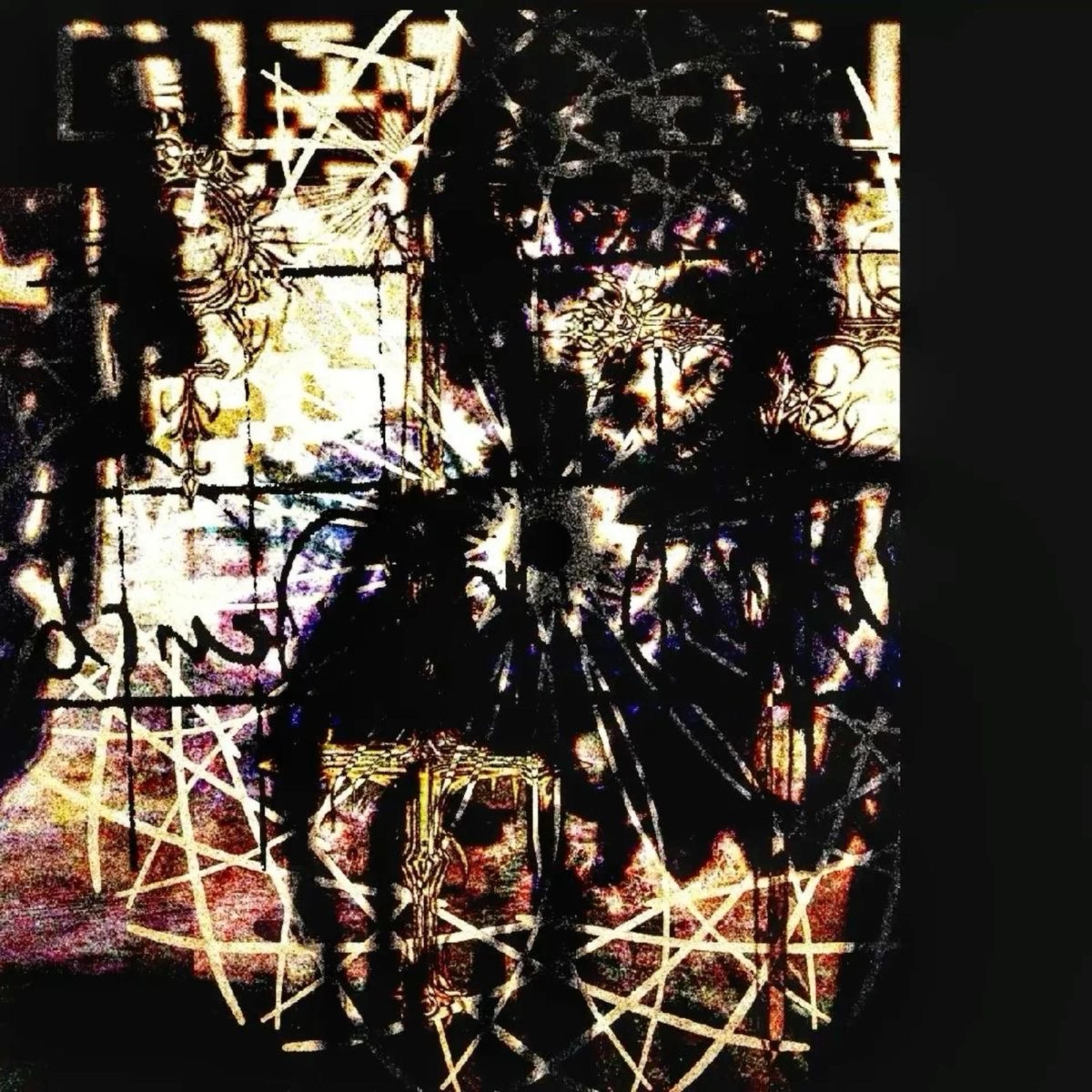 SUPERNOVA artwork