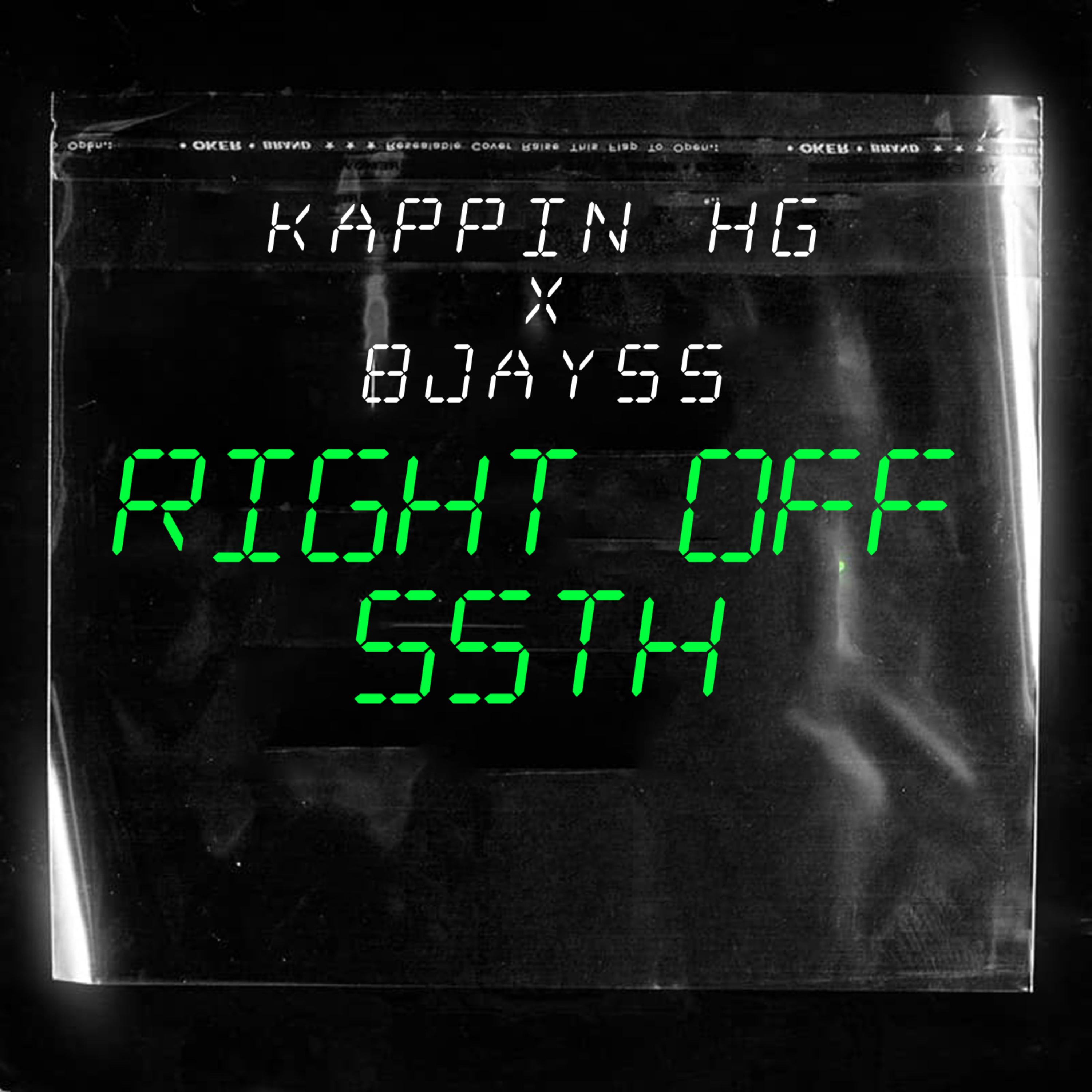Right Off 55th artwork