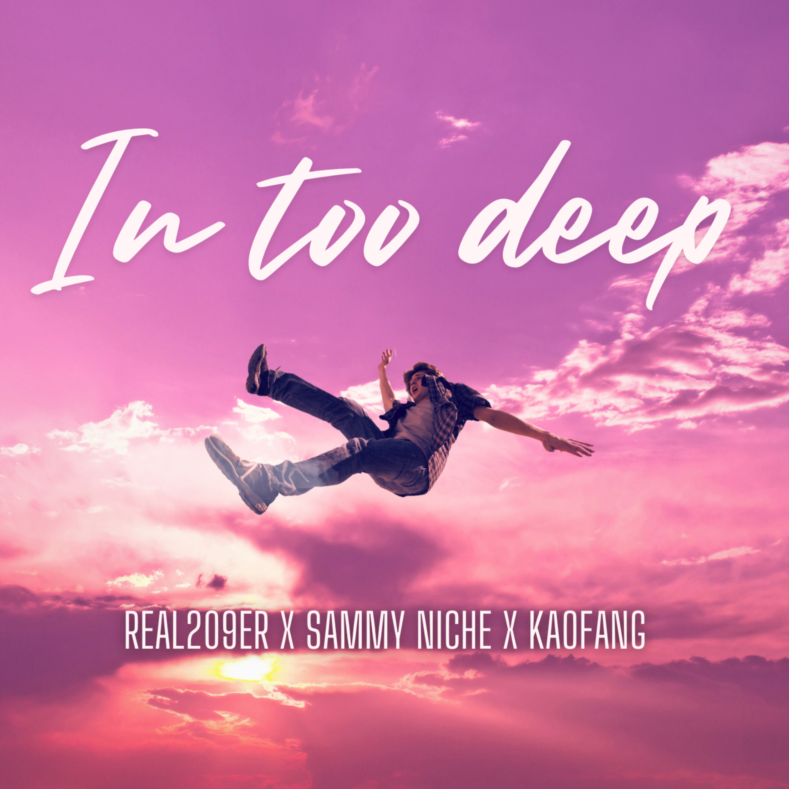 In Too Deep artwork