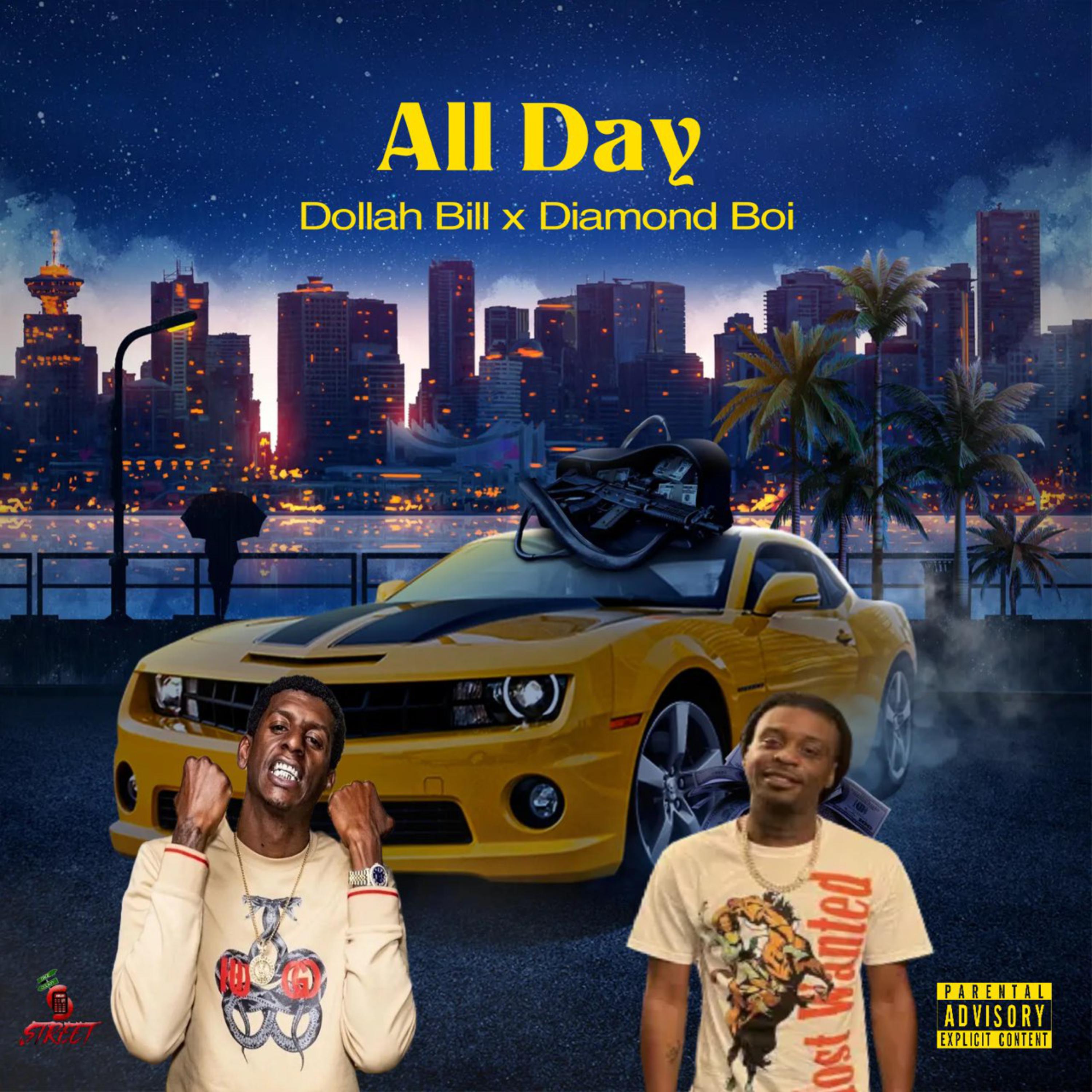 All Day  artwork