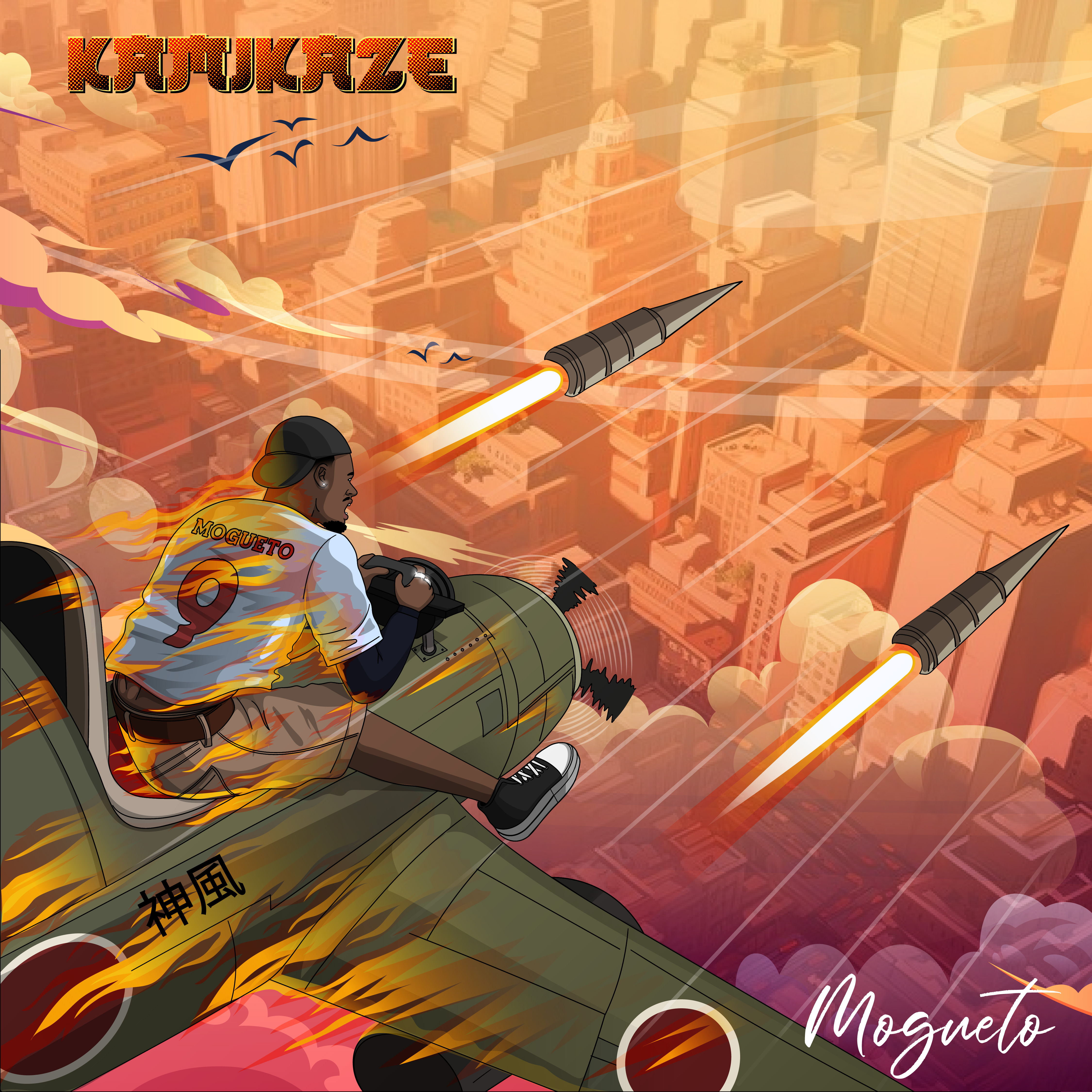 Kamikaze artwork