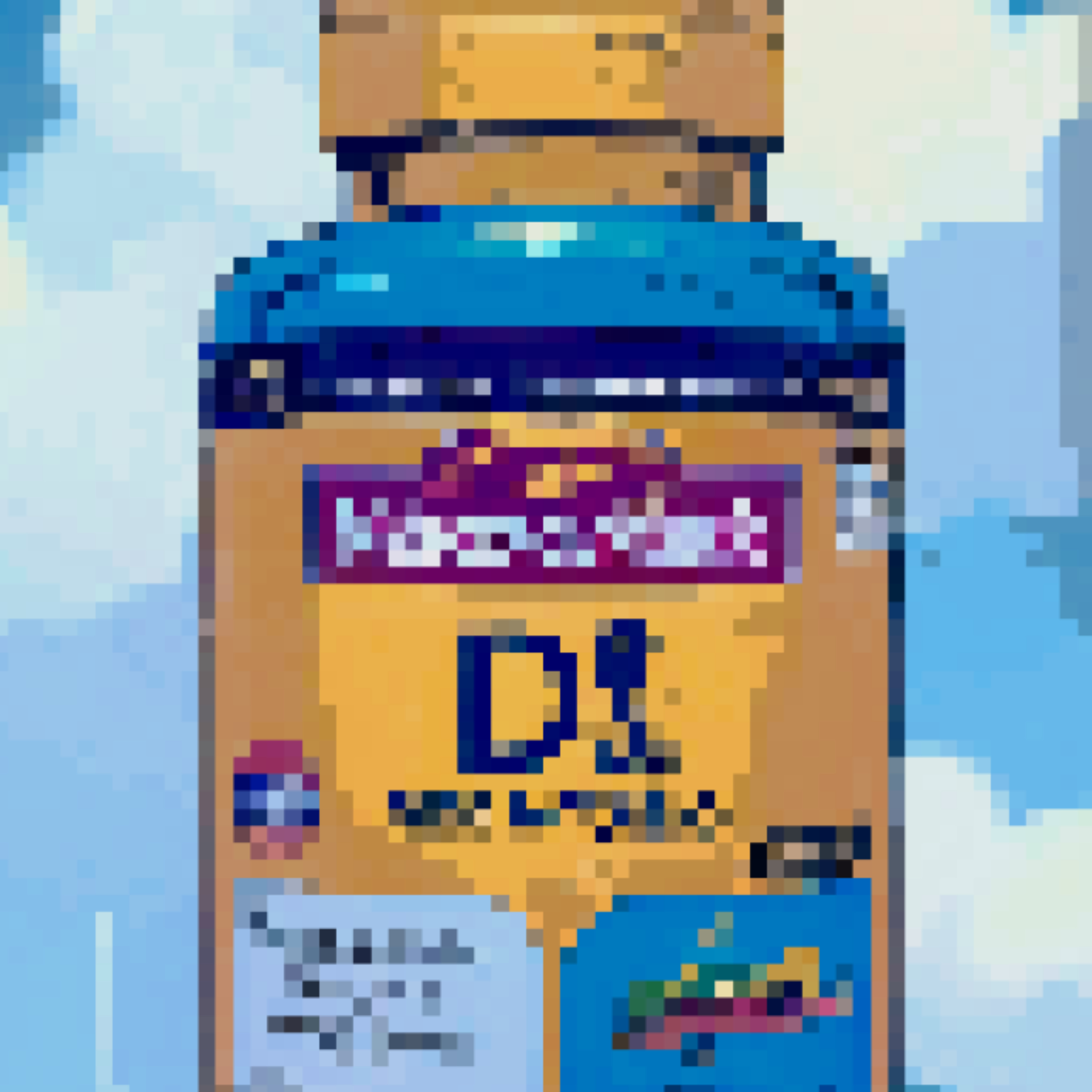 Vitamin D artwork