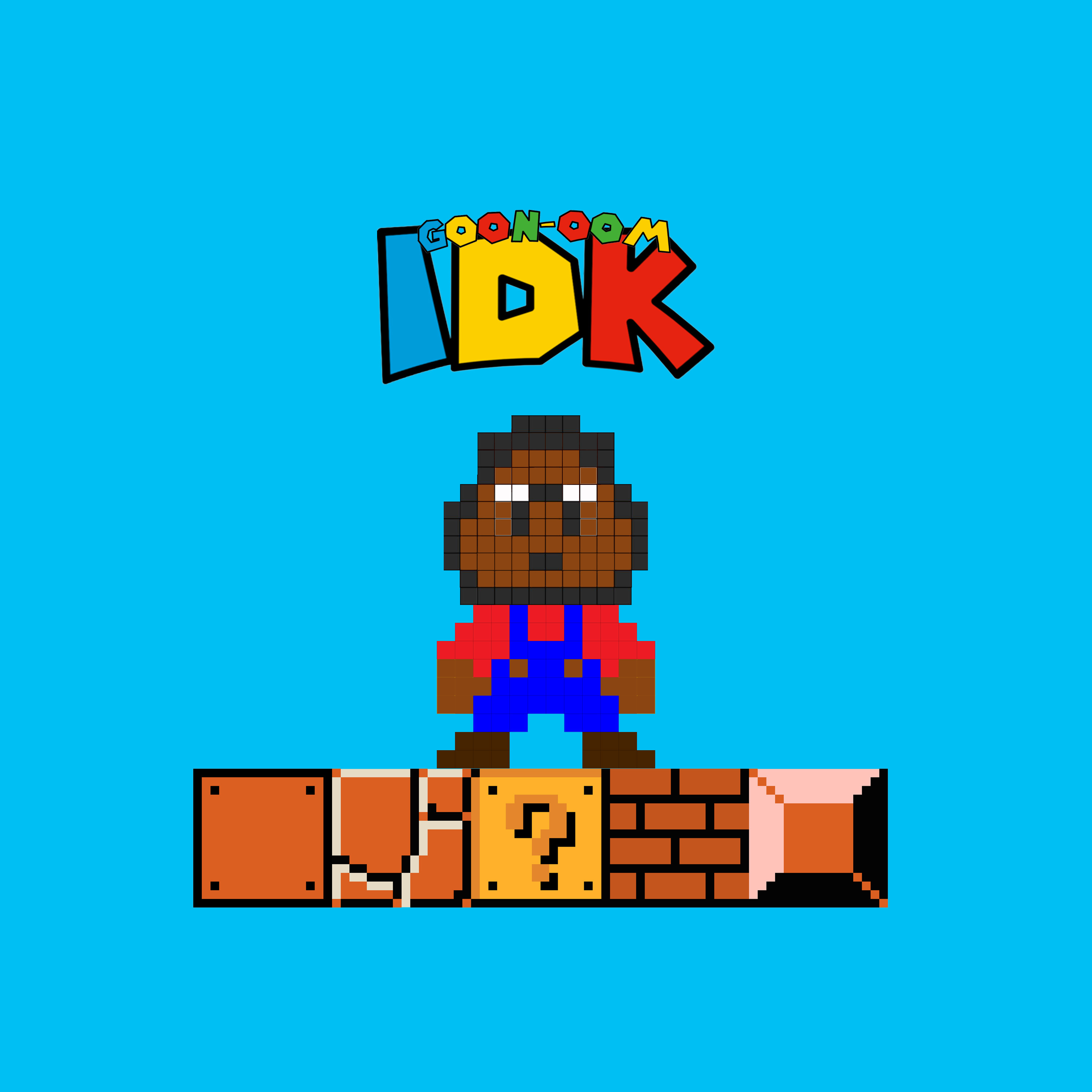 IDK artwork