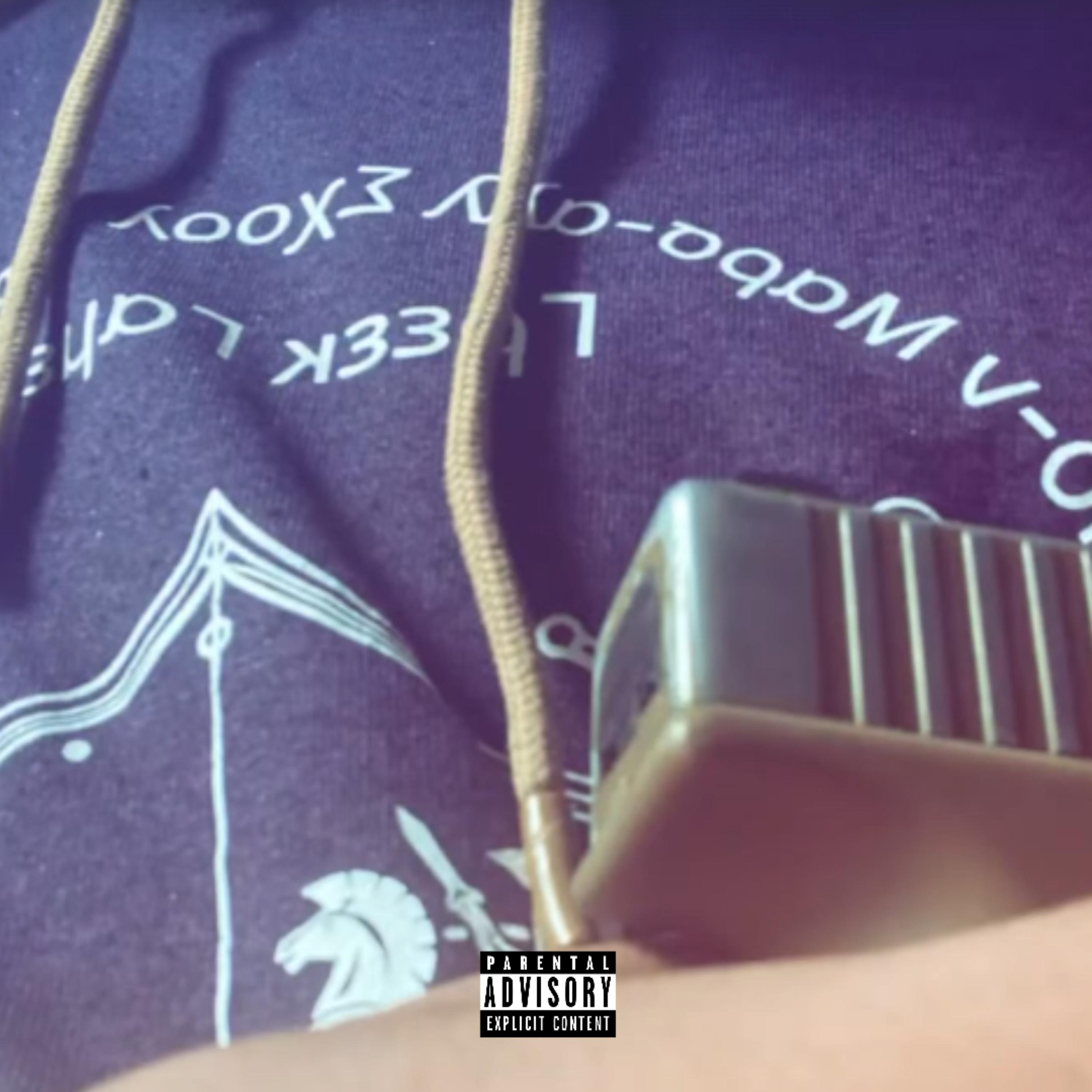 dat sound artwork