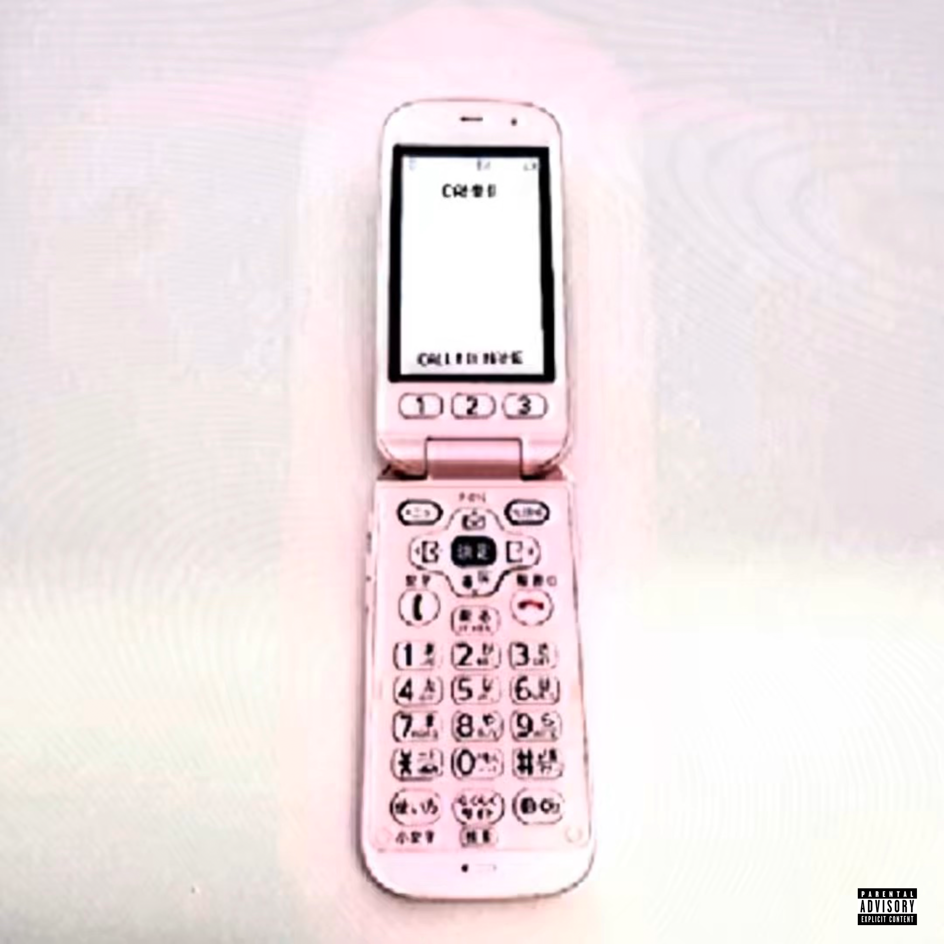 CALL MY NAME by camm! cover art