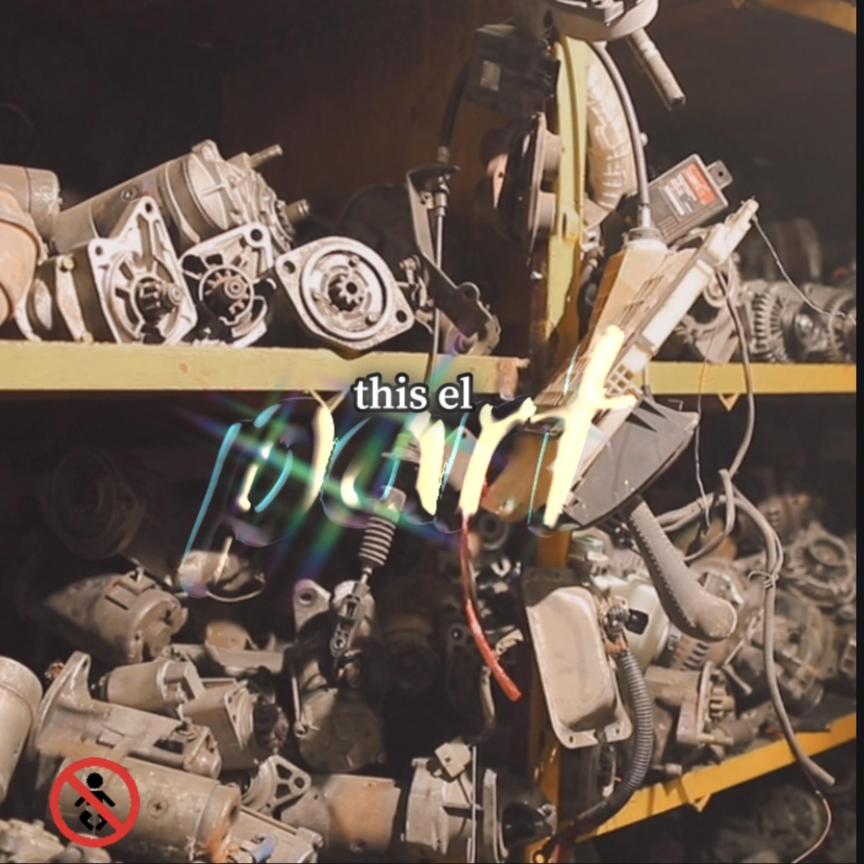 this el part artwork