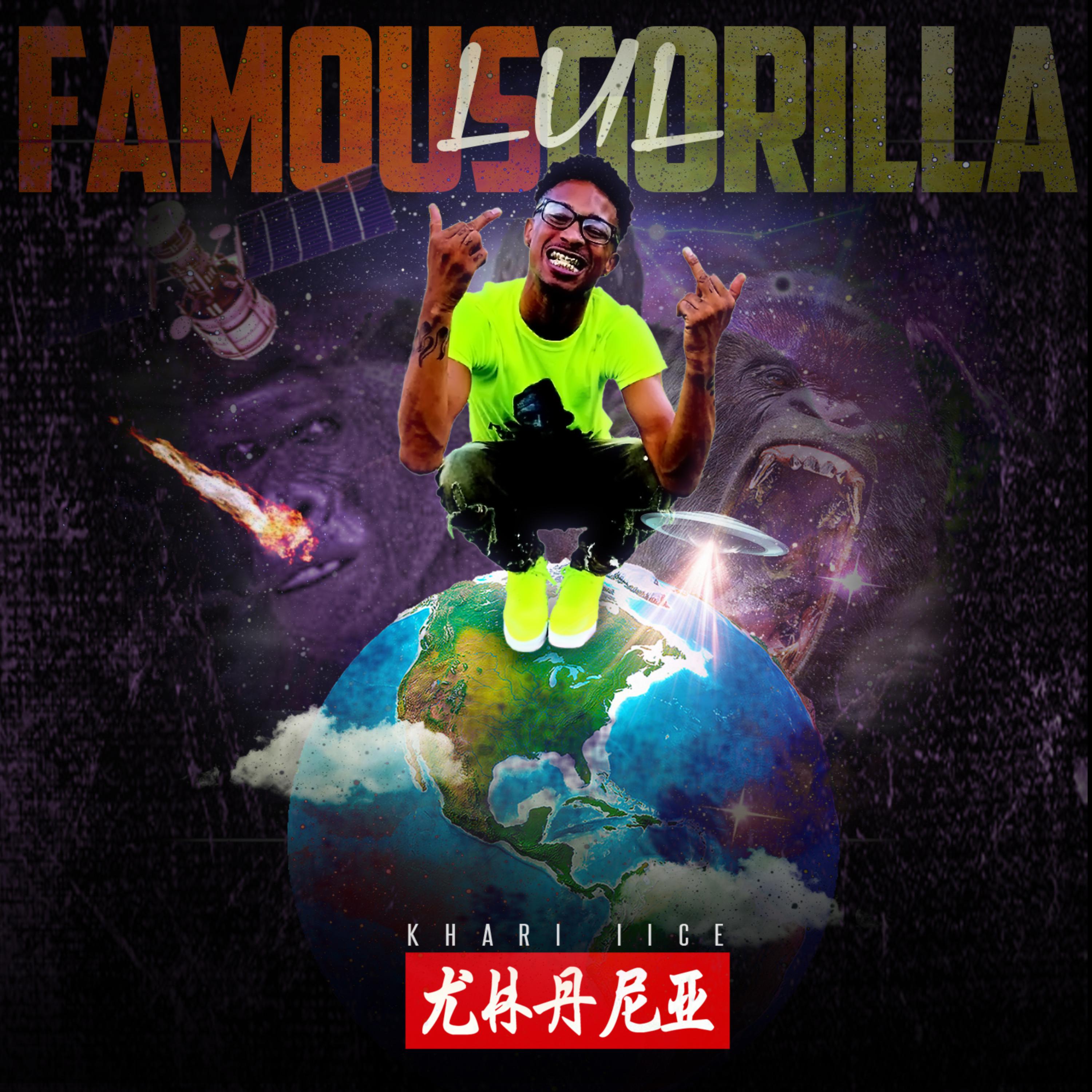 Lul Famous Gorilla artwork