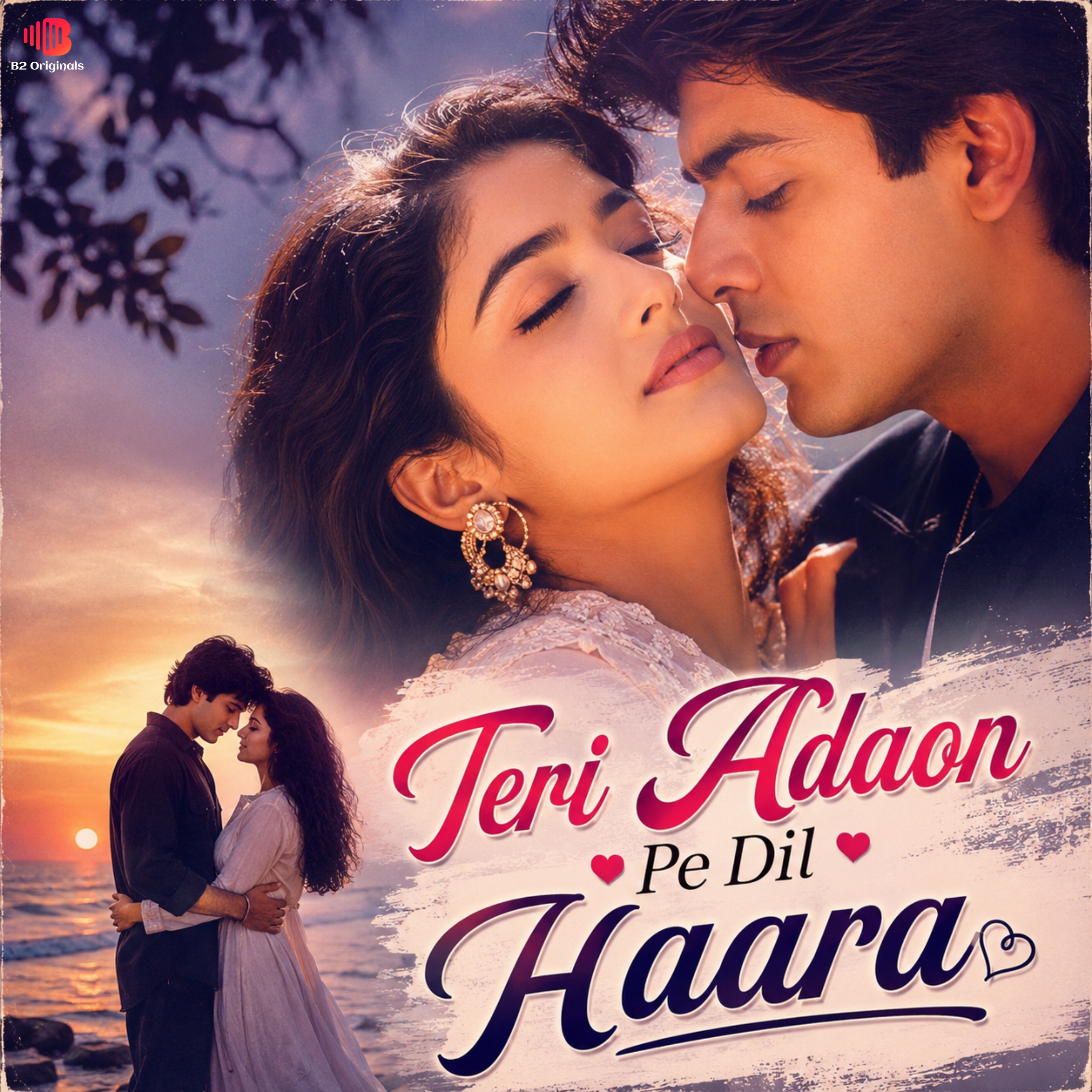 Teri Adaon Pe Dil Haara by Bittu Yadav cover art