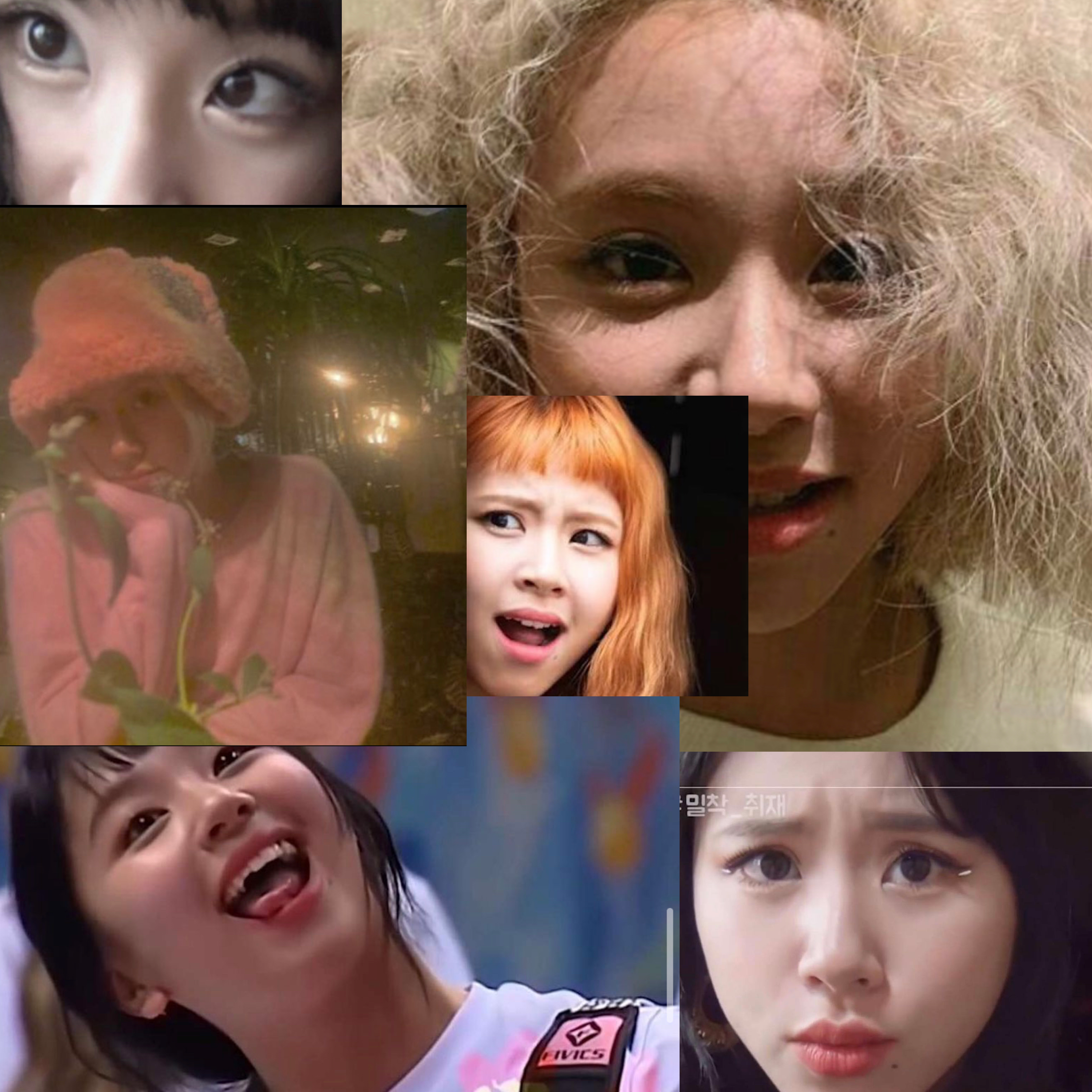 Chaeyoung (Instrumental) artwork