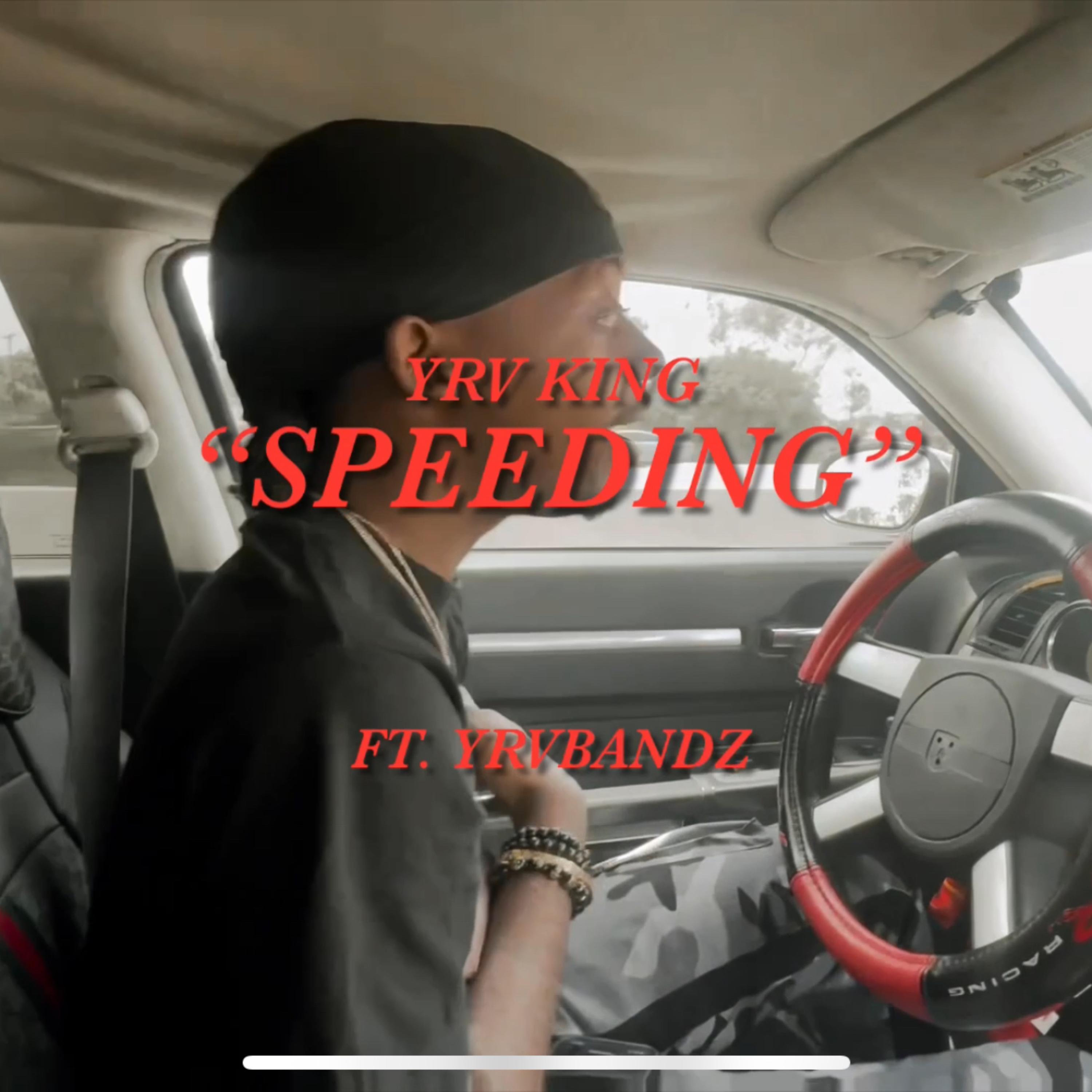 Geeking artwork