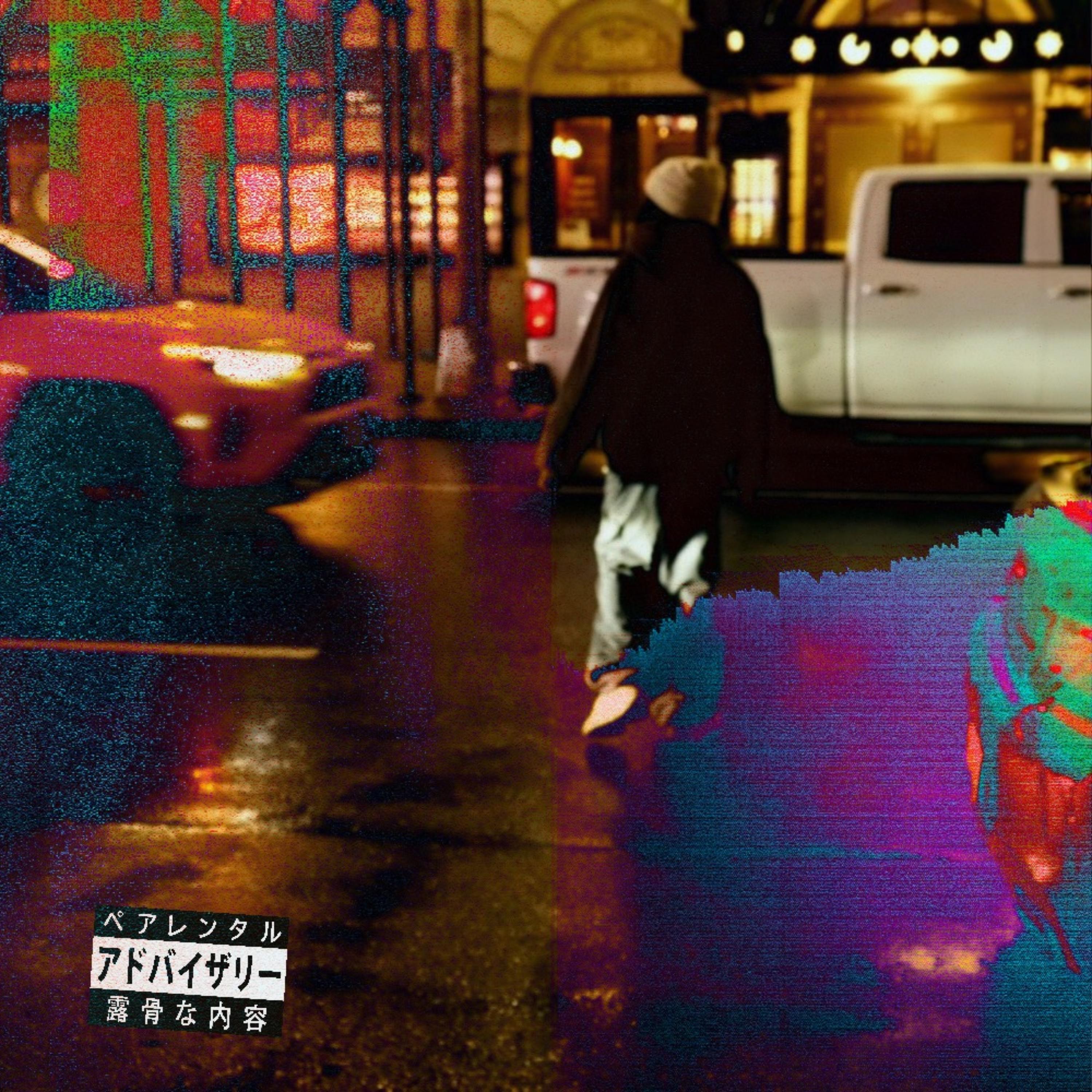 Tony B artwork