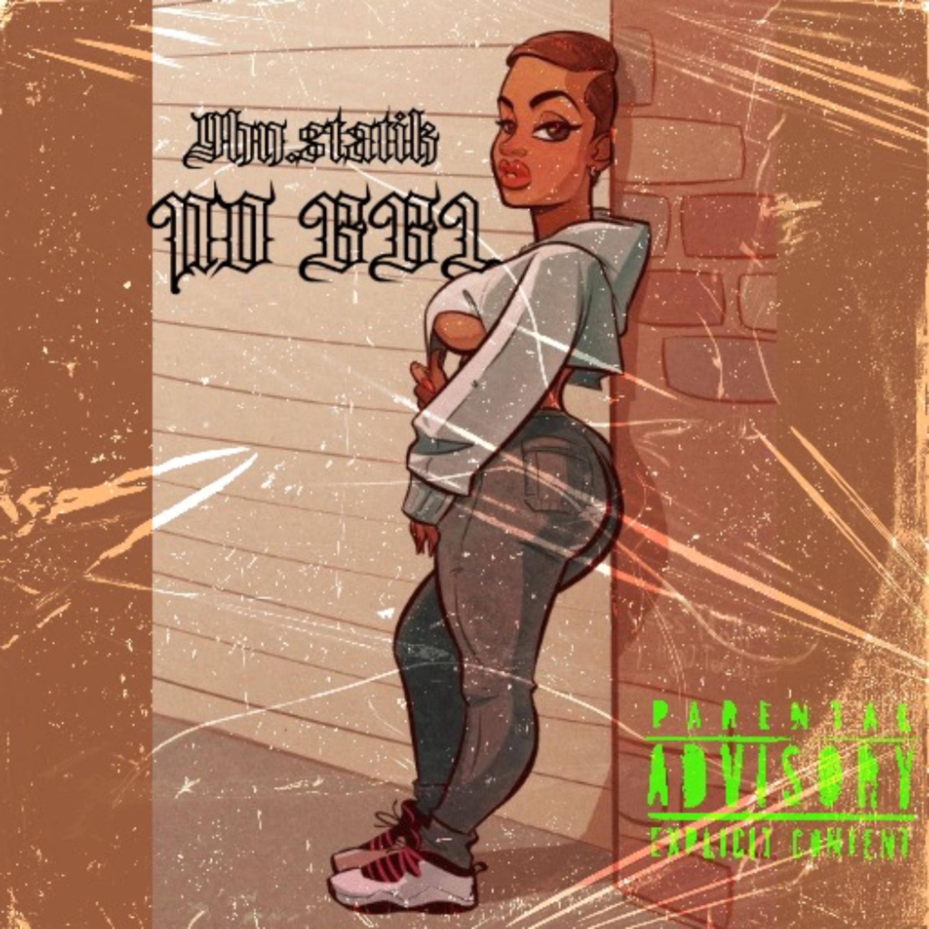 NO BBL artwork