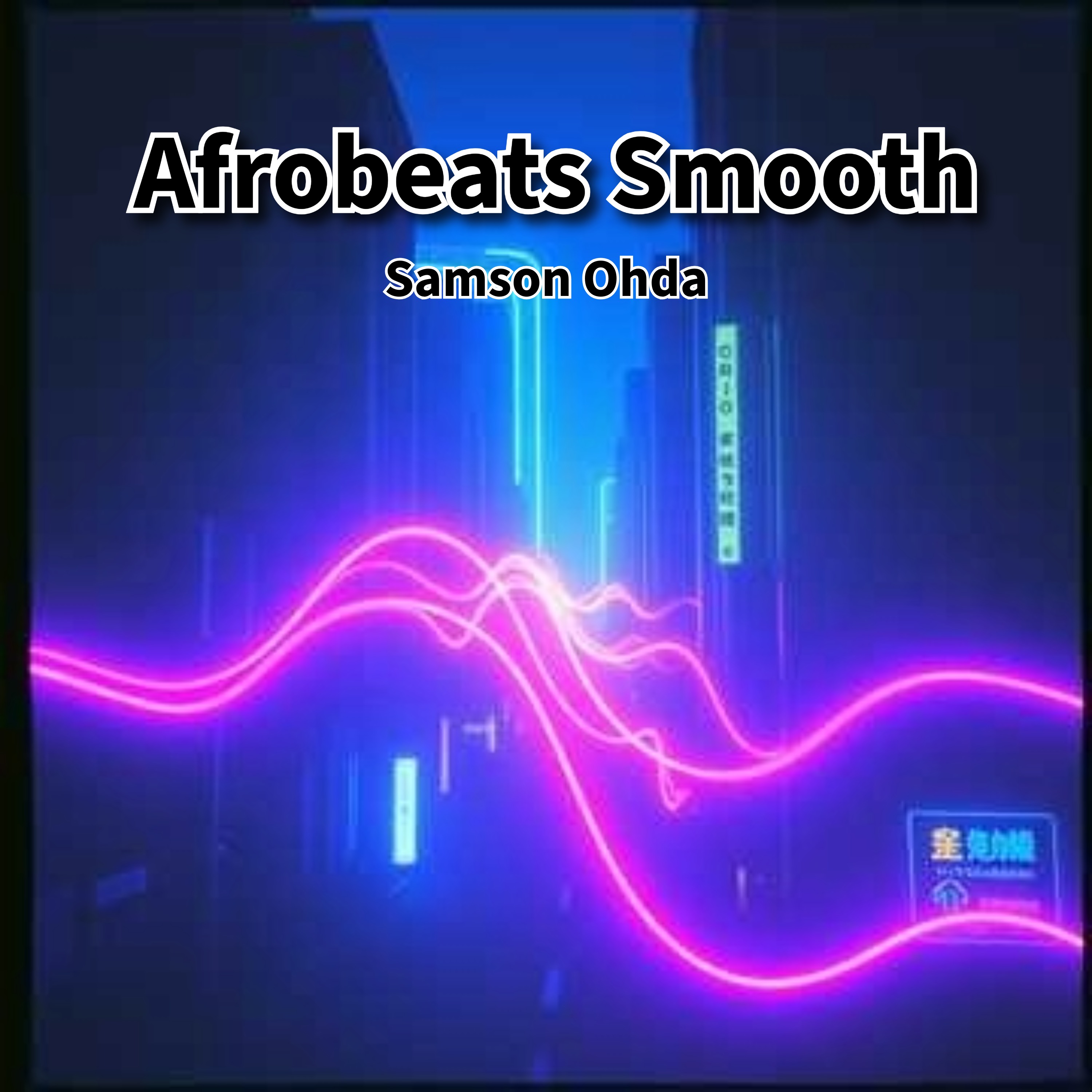Afrobeats Smooth Vol 3 Album artwork