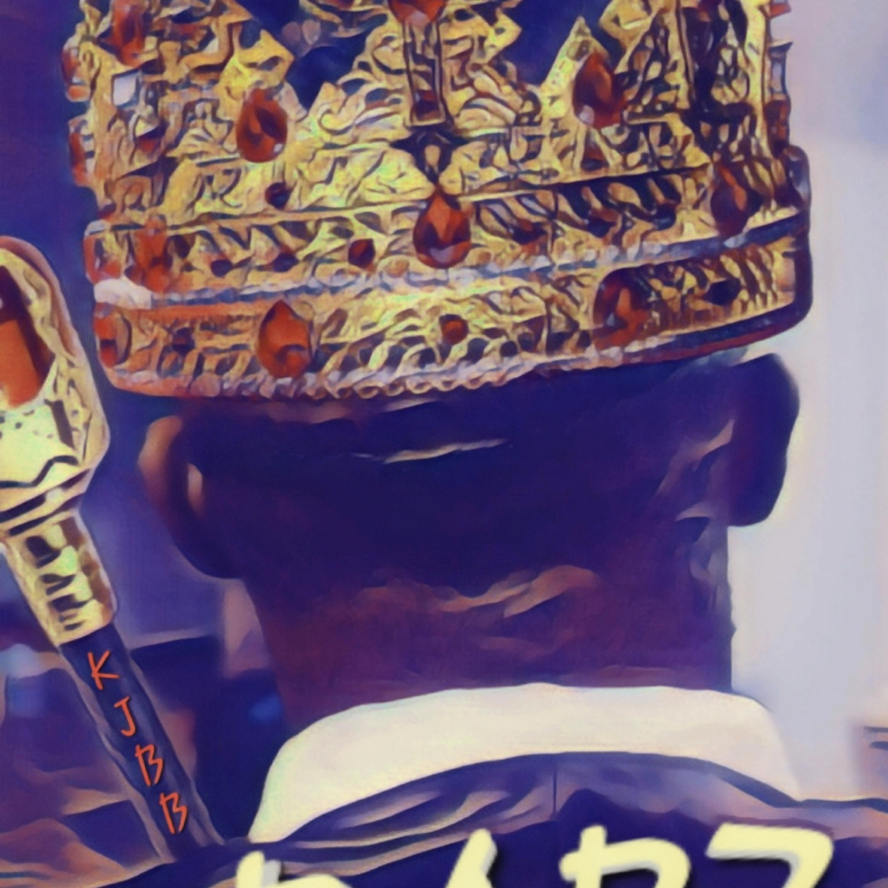 tHE BABY $ittER artwork