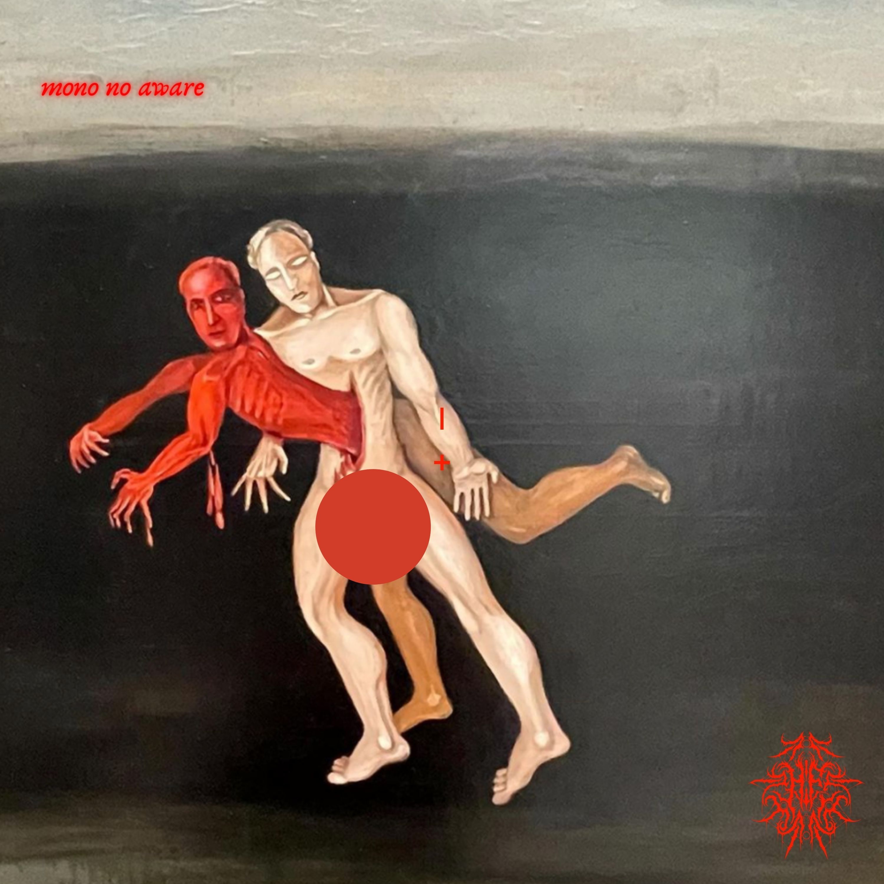 mono no aware artwork